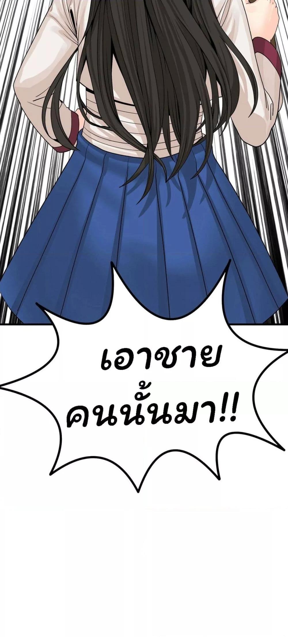 Doujin-Lc- อ่าน โดจิน มังฮวา เกาหลี ญี่ปุ่น จีน แปลไทย Flowers of War ตอนที่ 1 2 3 4 5 6 7 8 9 10 11 12 13 14 ฟรี ไม่มีโฆษณา อ่าน โดจิน Manhwa เกาหลี ญี่ปุ่น จีน เรามีครบ คัดมาให้เน้นๆ โดจิน 18+ รับประกันความฟินโดย  Doujin Lc
