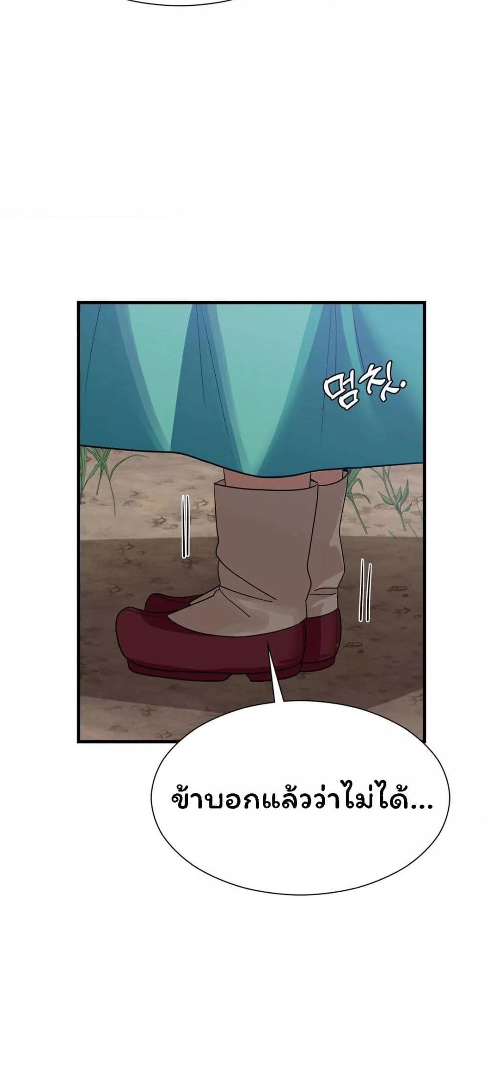 Doujin-Lc- อ่าน โดจิน มังฮวา เกาหลี ญี่ปุ่น จีน แปลไทย Flowers of War ตอนที่ 1 2 3 4 5 6 7 8 9 10 11 12 13 14 ฟรี ไม่มีโฆษณา อ่าน โดจิน Manhwa เกาหลี ญี่ปุ่น จีน เรามีครบ คัดมาให้เน้นๆ โดจิน 18+ รับประกันความฟินโดย  Doujin Lc