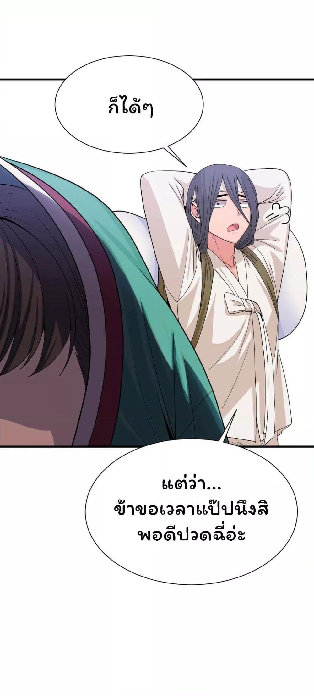 Doujin-Lc- อ่าน โดจิน มังฮวา เกาหลี ญี่ปุ่น จีน แปลไทย Flowers of War ตอนที่ 1 2 3 4 5 6 7 8 9 10 11 12 13 14 ฟรี ไม่มีโฆษณา อ่าน โดจิน Manhwa เกาหลี ญี่ปุ่น จีน เรามีครบ คัดมาให้เน้นๆ โดจิน 18+ รับประกันความฟินโดย  Doujin Lc