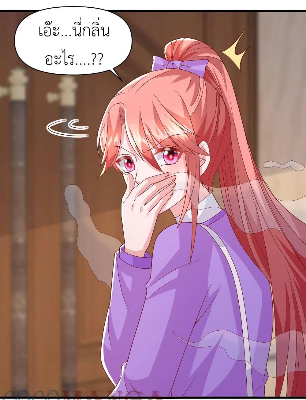 Manga-lc-com อ่านมังงะ อ่านการ์ตูน ออนไลน์ ฟรี The Big Guy calls me Little Ancestor ตอนที่ 1 2 3 4 5 6 7 8 9 10 11 12 13 14 ฟรี ไม่มีโฆษณา Manga-lc - อ่าน มังงะ อ่าน การ์ตูน ออนไลน์ อ่านมังงะ ฟรี