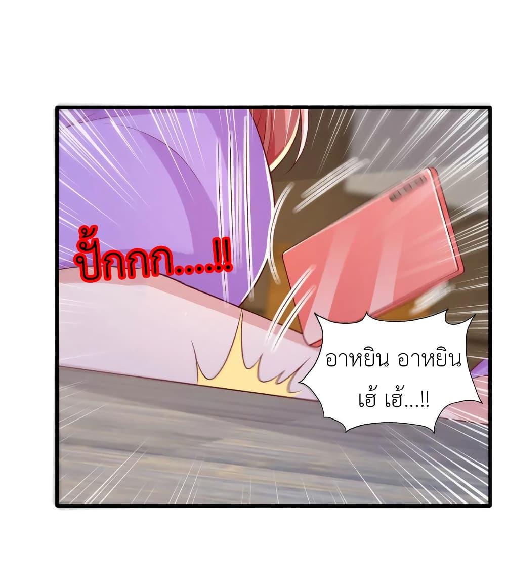 Manga-lc-com อ่านมังงะ อ่านการ์ตูน ออนไลน์ ฟรี The Big Guy calls me Little Ancestor ตอนที่ 1 2 3 4 5 6 7 8 9 10 11 12 13 14 ฟรี ไม่มีโฆษณา Manga-lc - อ่าน มังงะ อ่าน การ์ตูน ออนไลน์ อ่านมังงะ ฟรี