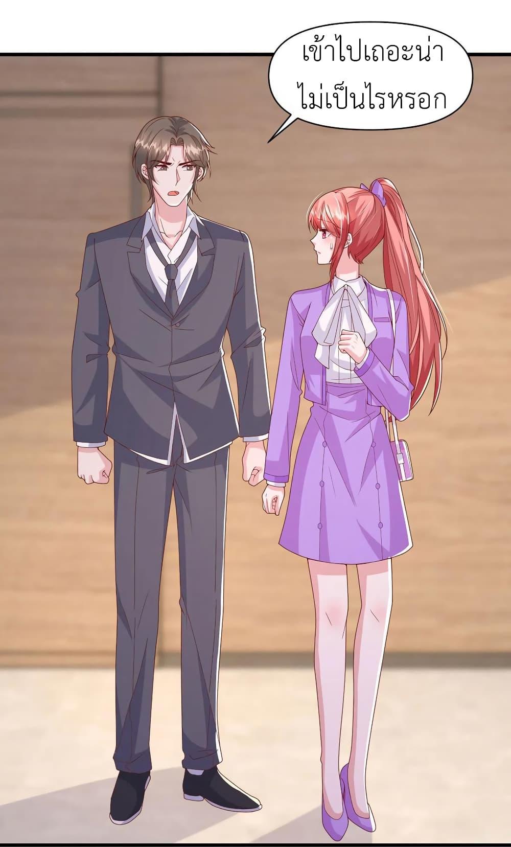 Manga-lc-com อ่านมังงะ อ่านการ์ตูน ออนไลน์ ฟรี The Big Guy calls me Little Ancestor ตอนที่ 1 2 3 4 5 6 7 8 9 10 11 12 13 14 ฟรี ไม่มีโฆษณา Manga-lc - อ่าน มังงะ อ่าน การ์ตูน ออนไลน์ อ่านมังงะ ฟรี