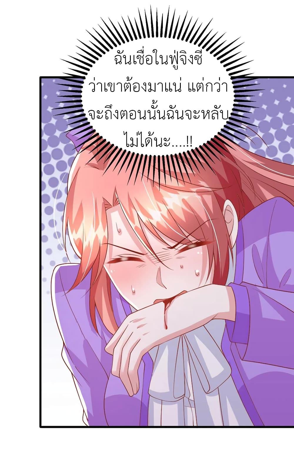 Manga-lc-com อ่านมังงะ อ่านการ์ตูน ออนไลน์ ฟรี The Big Guy calls me Little Ancestor ตอนที่ 1 2 3 4 5 6 7 8 9 10 11 12 13 14 ฟรี ไม่มีโฆษณา Manga-lc - อ่าน มังงะ อ่าน การ์ตูน ออนไลน์ อ่านมังงะ ฟรี