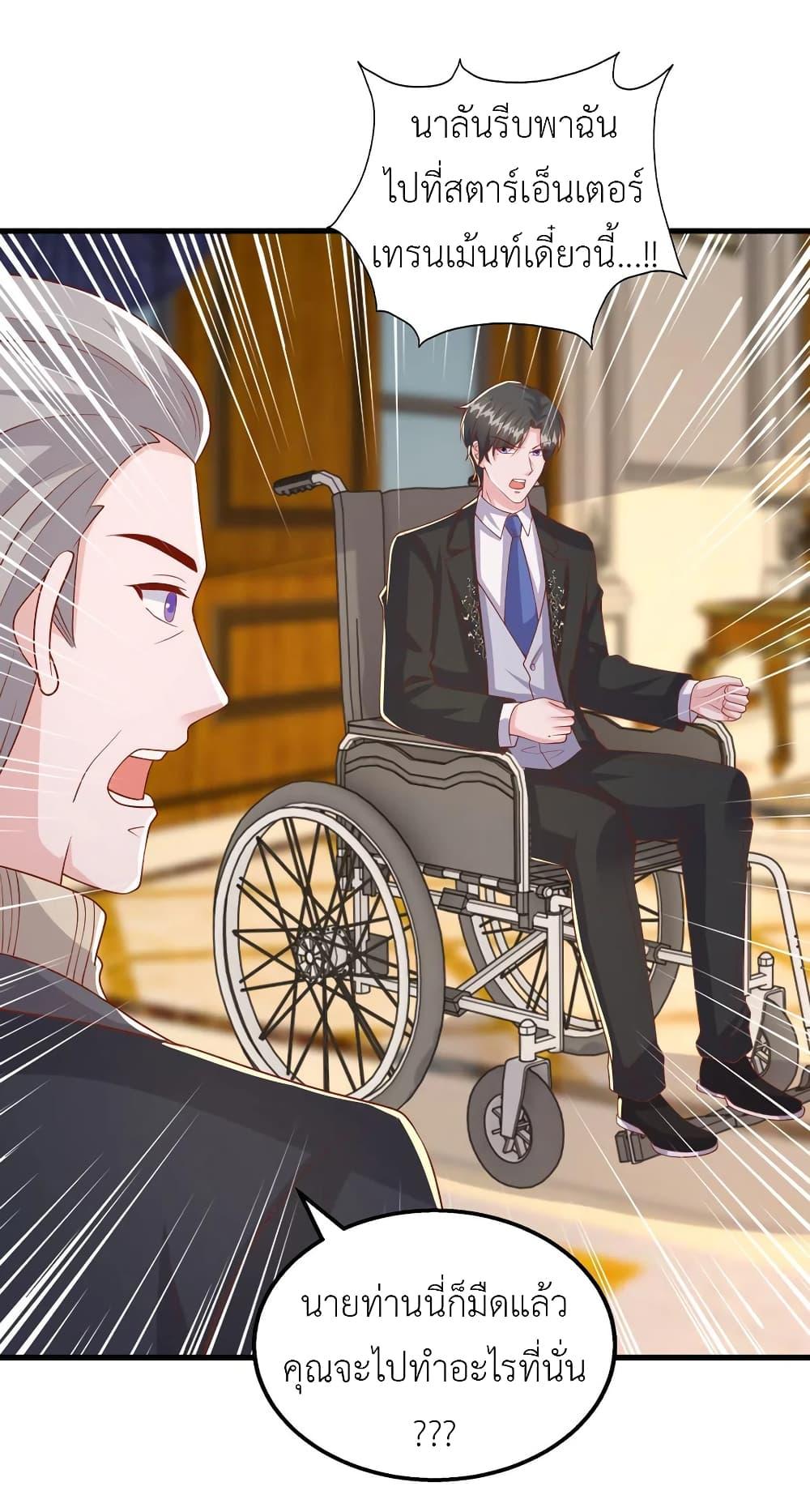 Manga-lc-com อ่านมังงะ อ่านการ์ตูน ออนไลน์ ฟรี The Big Guy calls me Little Ancestor ตอนที่ 1 2 3 4 5 6 7 8 9 10 11 12 13 14 ฟรี ไม่มีโฆษณา Manga-lc - อ่าน มังงะ อ่าน การ์ตูน ออนไลน์ อ่านมังงะ ฟรี