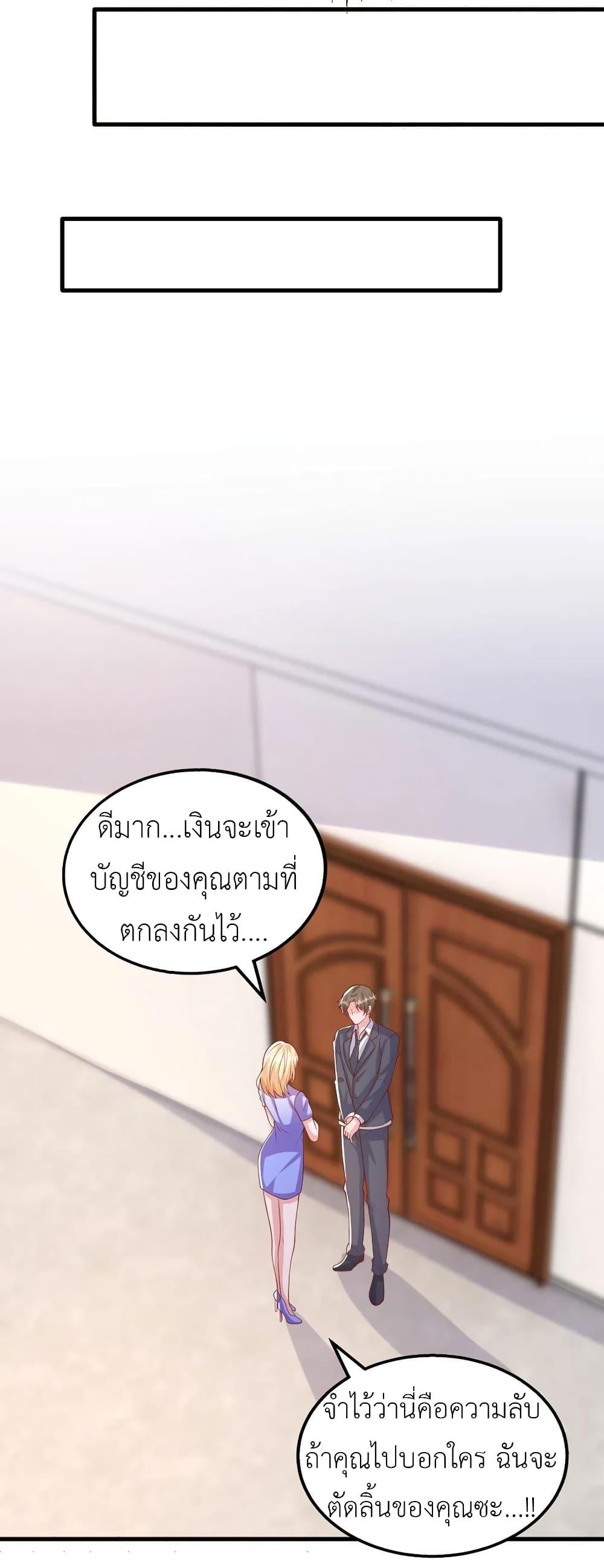 Manga-lc-com อ่านมังงะ อ่านการ์ตูน ออนไลน์ ฟรี The Big Guy calls me Little Ancestor ตอนที่ 1 2 3 4 5 6 7 8 9 10 11 12 13 14 ฟรี ไม่มีโฆษณา Manga-lc - อ่าน มังงะ อ่าน การ์ตูน ออนไลน์ อ่านมังงะ ฟรี