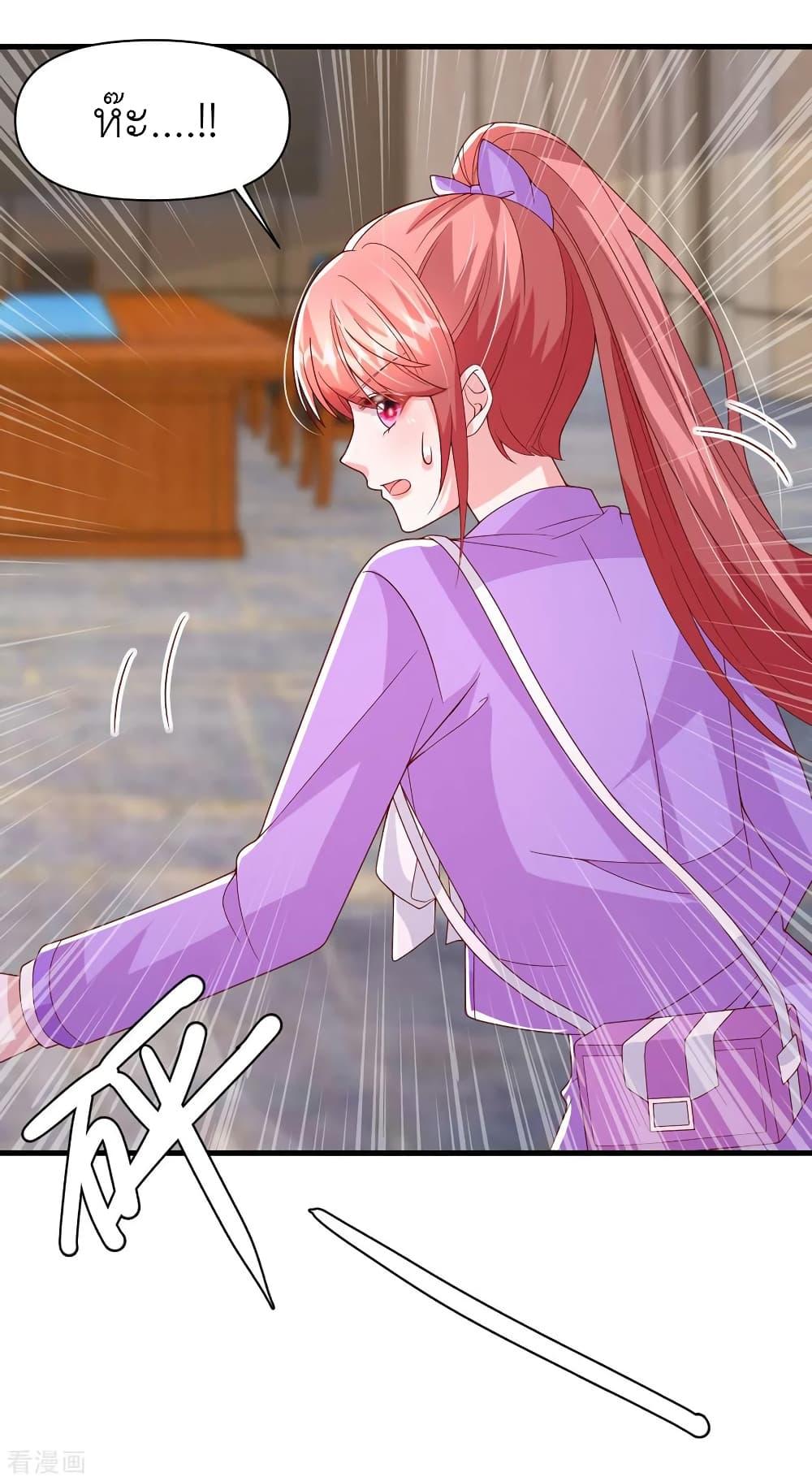 Manga-lc-com อ่านมังงะ อ่านการ์ตูน ออนไลน์ ฟรี The Big Guy calls me Little Ancestor ตอนที่ 1 2 3 4 5 6 7 8 9 10 11 12 13 14 ฟรี ไม่มีโฆษณา Manga-lc - อ่าน มังงะ อ่าน การ์ตูน ออนไลน์ อ่านมังงะ ฟรี