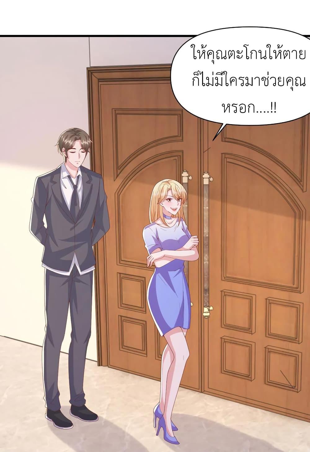 Manga-lc-com อ่านมังงะ อ่านการ์ตูน ออนไลน์ ฟรี The Big Guy calls me Little Ancestor ตอนที่ 1 2 3 4 5 6 7 8 9 10 11 12 13 14 ฟรี ไม่มีโฆษณา Manga-lc - อ่าน มังงะ อ่าน การ์ตูน ออนไลน์ อ่านมังงะ ฟรี