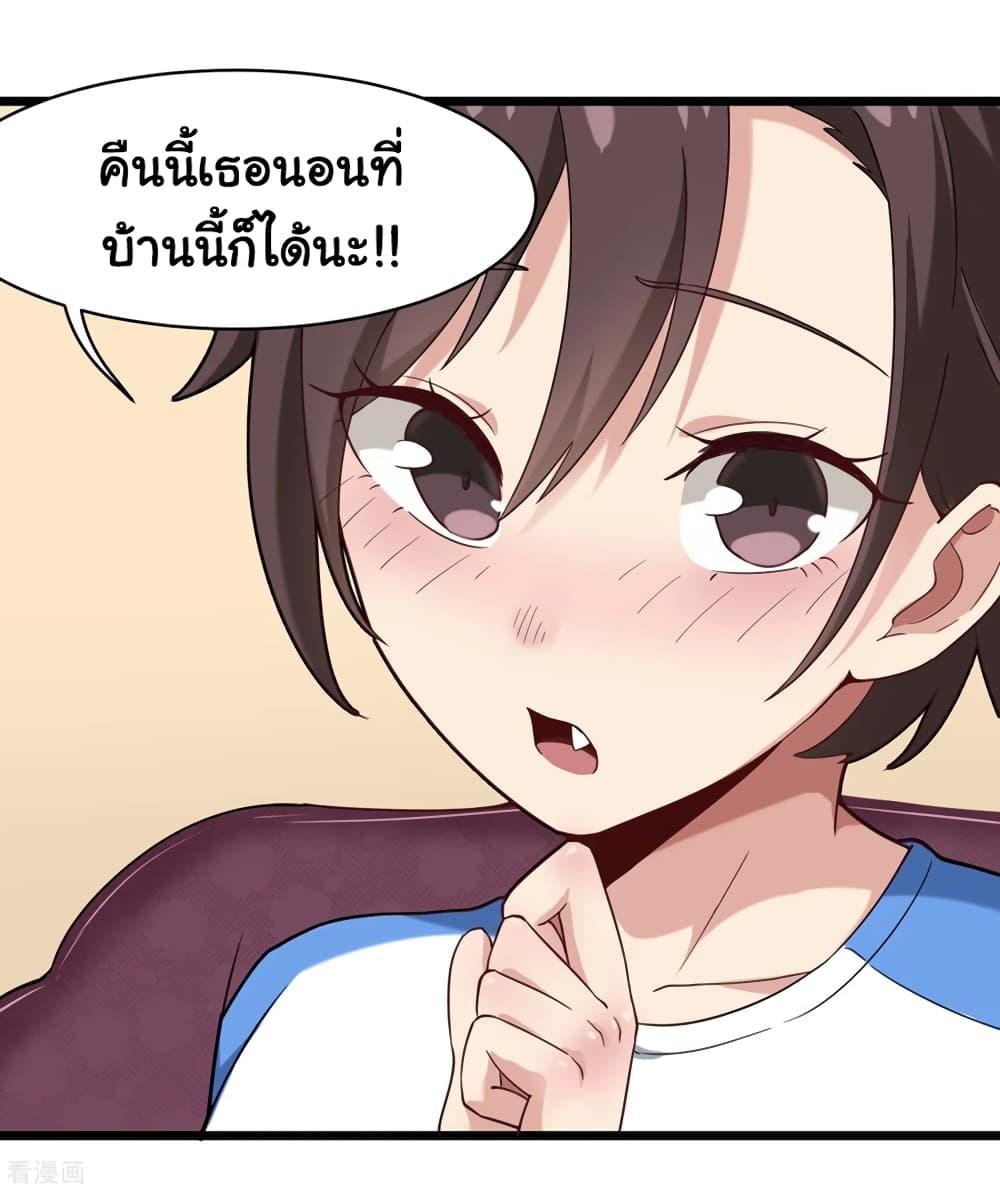Manga-lc-com อ่านมังงะ อ่านการ์ตูน ออนไลน์ ฟรี School Flower Master ตอนที่ 1 2 3 4 5 6 7 8 9 10 11 12 13 14 ฟรี ไม่มีโฆษณา Manga-lc - อ่าน มังงะ อ่าน การ์ตูน ออนไลน์ อ่านมังงะ ฟรี