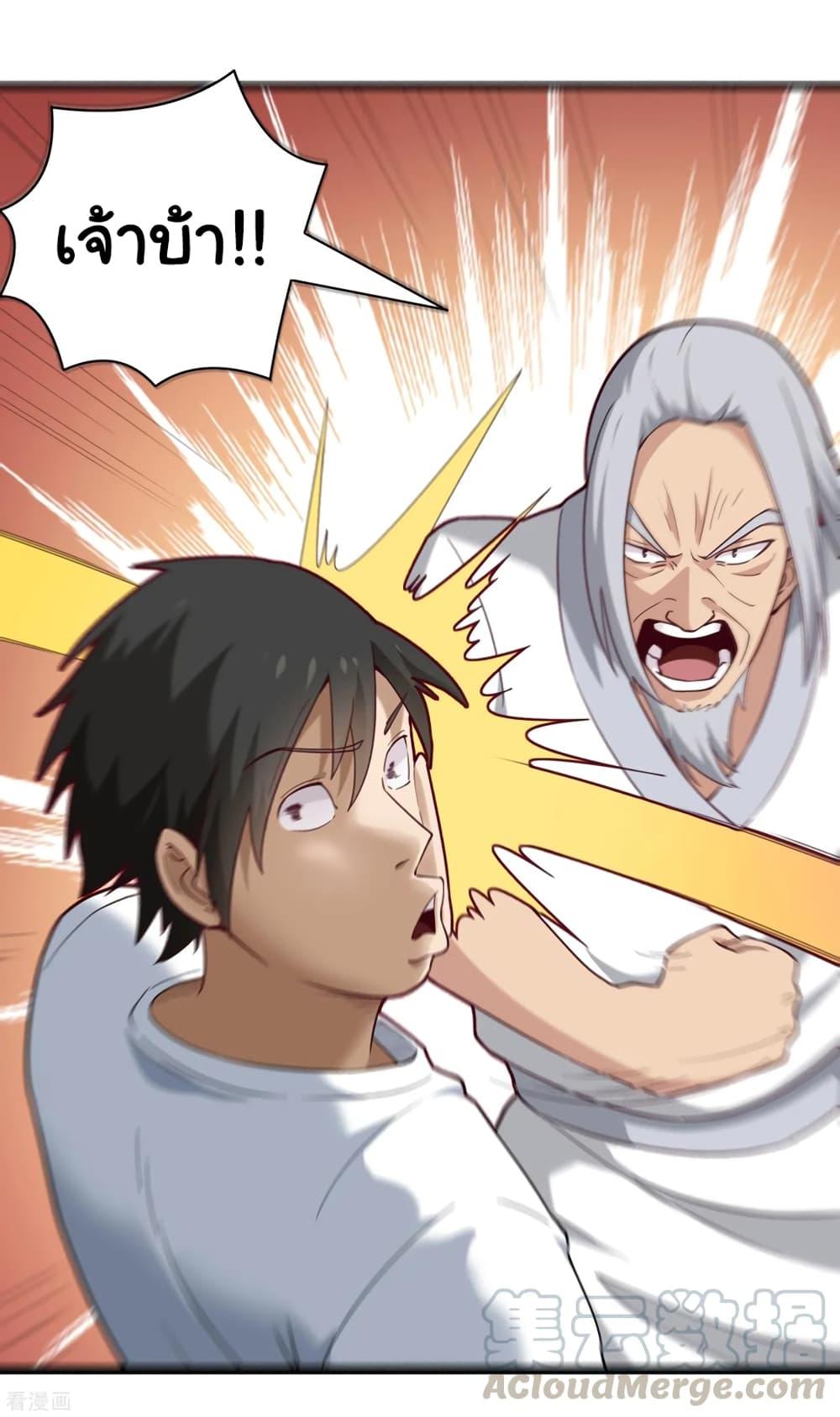 Manga-lc-com อ่านมังงะ อ่านการ์ตูน ออนไลน์ ฟรี School Flower Master ตอนที่ 1 2 3 4 5 6 7 8 9 10 11 12 13 14 ฟรี ไม่มีโฆษณา Manga-lc - อ่าน มังงะ อ่าน การ์ตูน ออนไลน์ อ่านมังงะ ฟรี