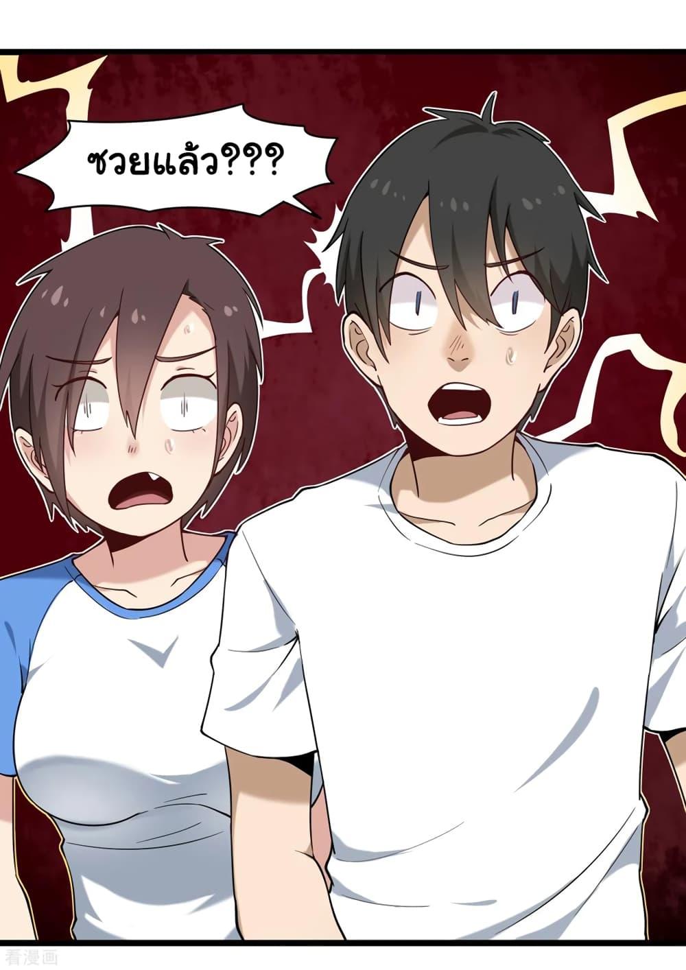 Manga-lc-com อ่านมังงะ อ่านการ์ตูน ออนไลน์ ฟรี School Flower Master ตอนที่ 1 2 3 4 5 6 7 8 9 10 11 12 13 14 ฟรี ไม่มีโฆษณา Manga-lc - อ่าน มังงะ อ่าน การ์ตูน ออนไลน์ อ่านมังงะ ฟรี