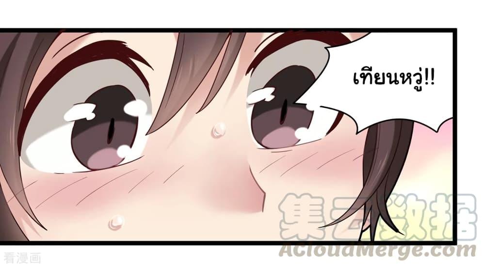 Manga-lc-com อ่านมังงะ อ่านการ์ตูน ออนไลน์ ฟรี School Flower Master ตอนที่ 1 2 3 4 5 6 7 8 9 10 11 12 13 14 ฟรี ไม่มีโฆษณา Manga-lc - อ่าน มังงะ อ่าน การ์ตูน ออนไลน์ อ่านมังงะ ฟรี