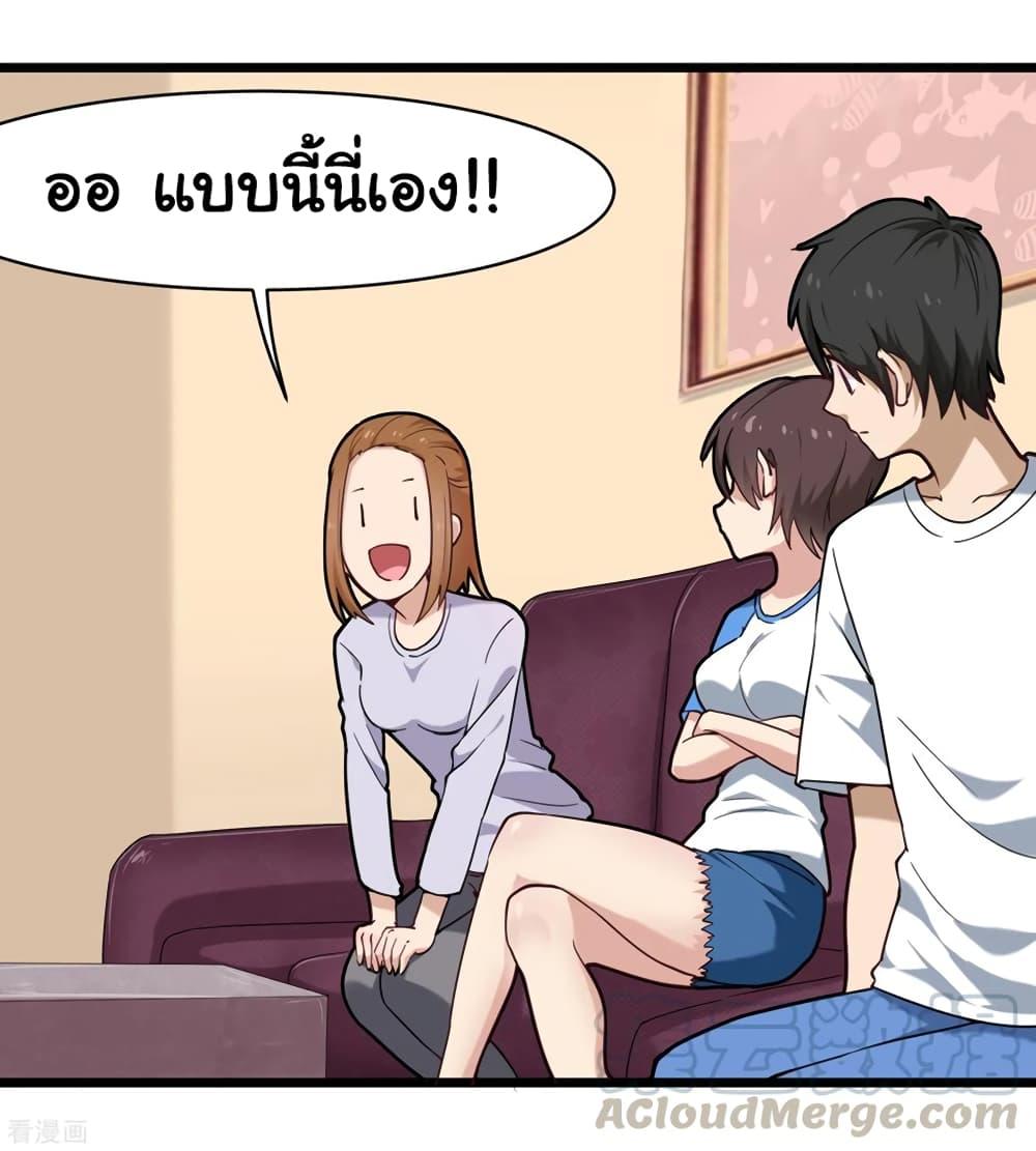 Manga-lc-com อ่านมังงะ อ่านการ์ตูน ออนไลน์ ฟรี School Flower Master ตอนที่ 1 2 3 4 5 6 7 8 9 10 11 12 13 14 ฟรี ไม่มีโฆษณา Manga-lc - อ่าน มังงะ อ่าน การ์ตูน ออนไลน์ อ่านมังงะ ฟรี