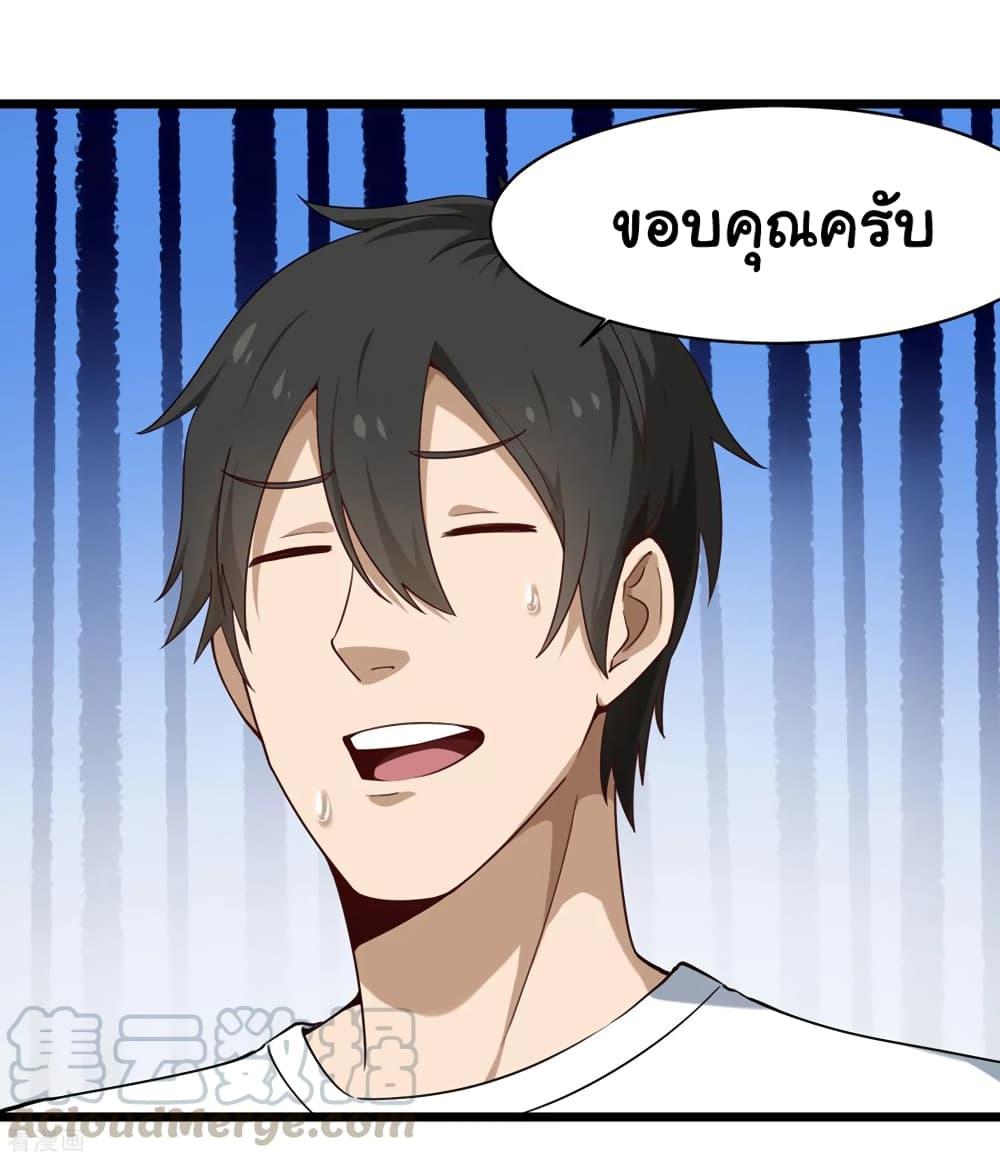 Manga-lc-com อ่านมังงะ อ่านการ์ตูน ออนไลน์ ฟรี School Flower Master ตอนที่ 1 2 3 4 5 6 7 8 9 10 11 12 13 14 ฟรี ไม่มีโฆษณา Manga-lc - อ่าน มังงะ อ่าน การ์ตูน ออนไลน์ อ่านมังงะ ฟรี