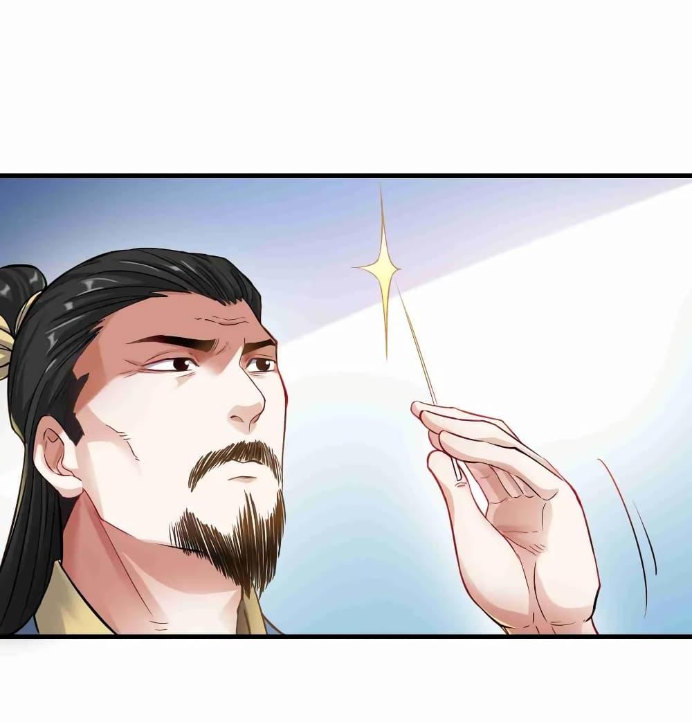 Manga-lc-com อ่านมังงะ อ่านการ์ตูน ออนไลน์ ฟรี Super Warrior in Another World ทหารเซียนไปหาเมียที่ต่างโลก ตอนที่ 1 2 3 4 5 6 7 8 9 10 11 12 13 14 ฟรี ไม่มีโฆษณา Manga-lc - อ่าน มังงะ อ่าน การ์ตูน ออนไลน์ อ่านมังงะ ฟรี