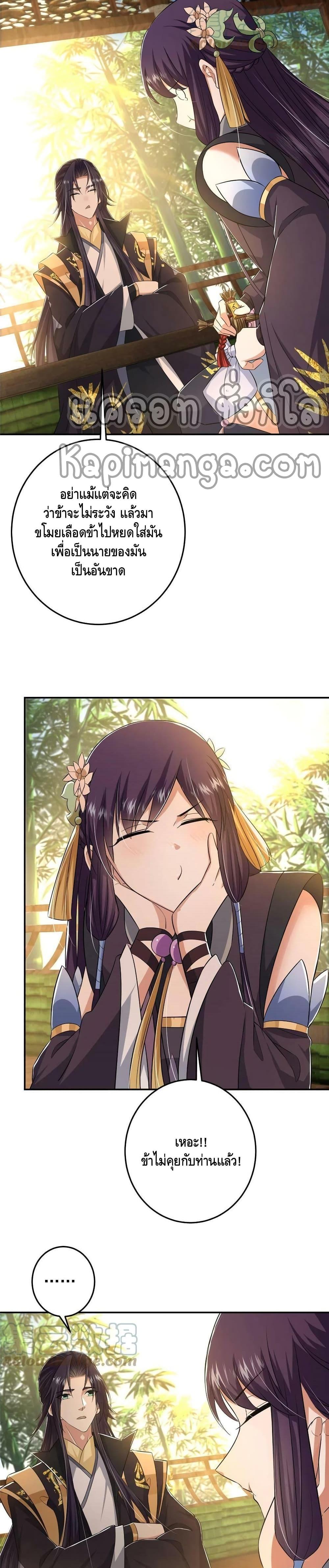 Manga-lc-com อ่านมังงะ อ่านการ์ตูน ออนไลน์ ฟรี Keep A Low Profile ตอนที่ 1 2 3 4 5 6 7 8 9 10 11 12 13 14 ฟรี ไม่มีโฆษณา Manga-lc - อ่าน มังงะ อ่าน การ์ตูน ออนไลน์ อ่านมังงะ ฟรี