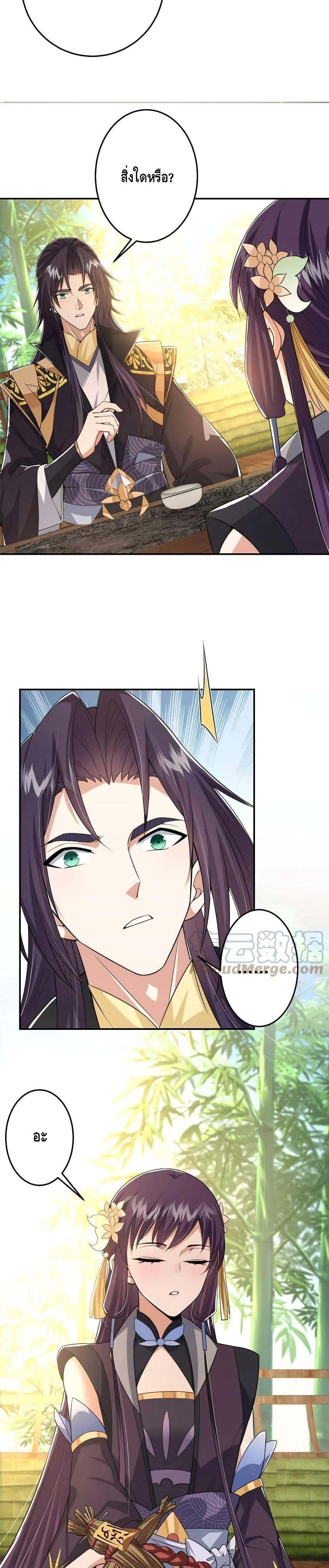 Manga-lc-com อ่านมังงะ อ่านการ์ตูน ออนไลน์ ฟรี Keep A Low Profile ตอนที่ 1 2 3 4 5 6 7 8 9 10 11 12 13 14 ฟรี ไม่มีโฆษณา Manga-lc - อ่าน มังงะ อ่าน การ์ตูน ออนไลน์ อ่านมังงะ ฟรี