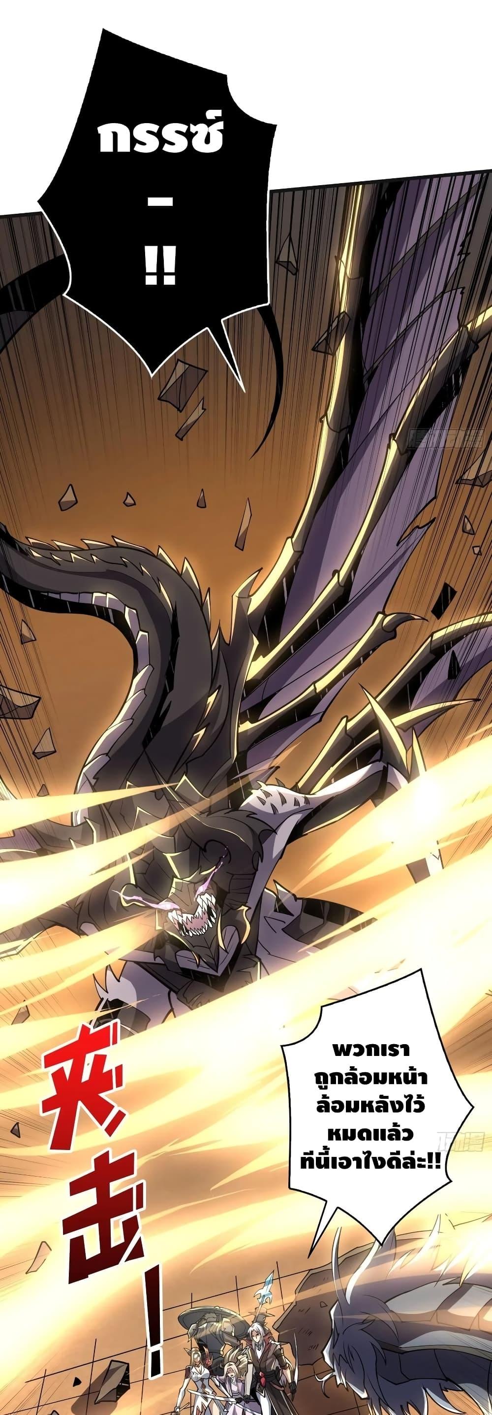 Manga-lc-com อ่านมังงะ อ่านการ์ตูน ออนไลน์ ฟรี King Account at the Start ตอนที่ 1 2 3 4 5 6 7 8 9 10 11 12 13 14 ฟรี ไม่มีโฆษณา Manga-lc - อ่าน มังงะ อ่าน การ์ตูน ออนไลน์ อ่านมังงะ ฟรี