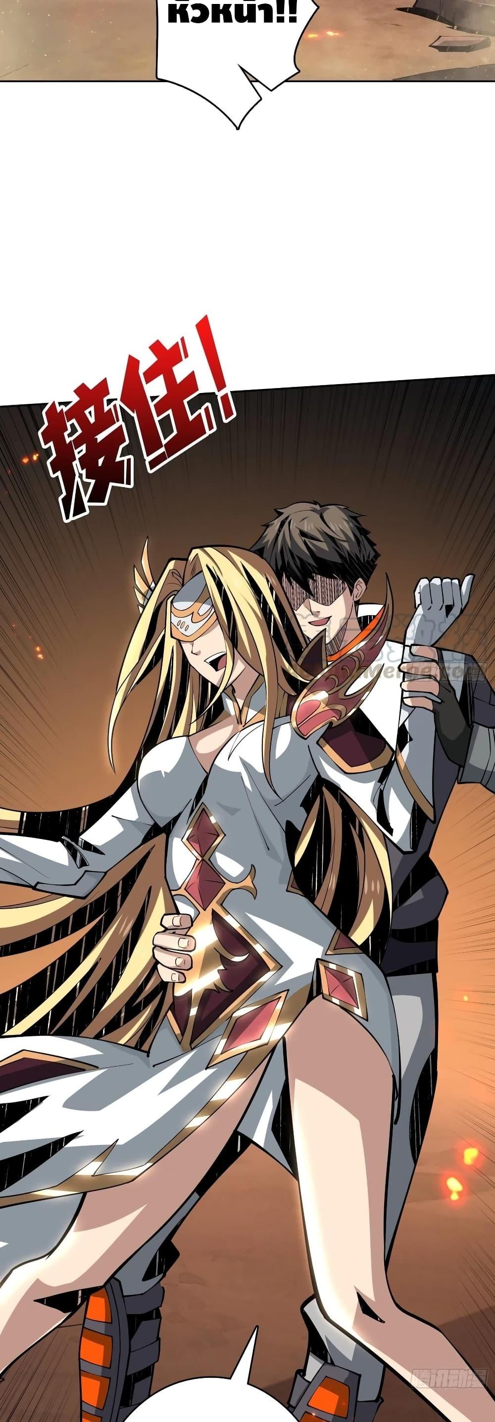 Manga-lc-com อ่านมังงะ อ่านการ์ตูน ออนไลน์ ฟรี King Account at the Start ตอนที่ 1 2 3 4 5 6 7 8 9 10 11 12 13 14 ฟรี ไม่มีโฆษณา Manga-lc - อ่าน มังงะ อ่าน การ์ตูน ออนไลน์ อ่านมังงะ ฟรี