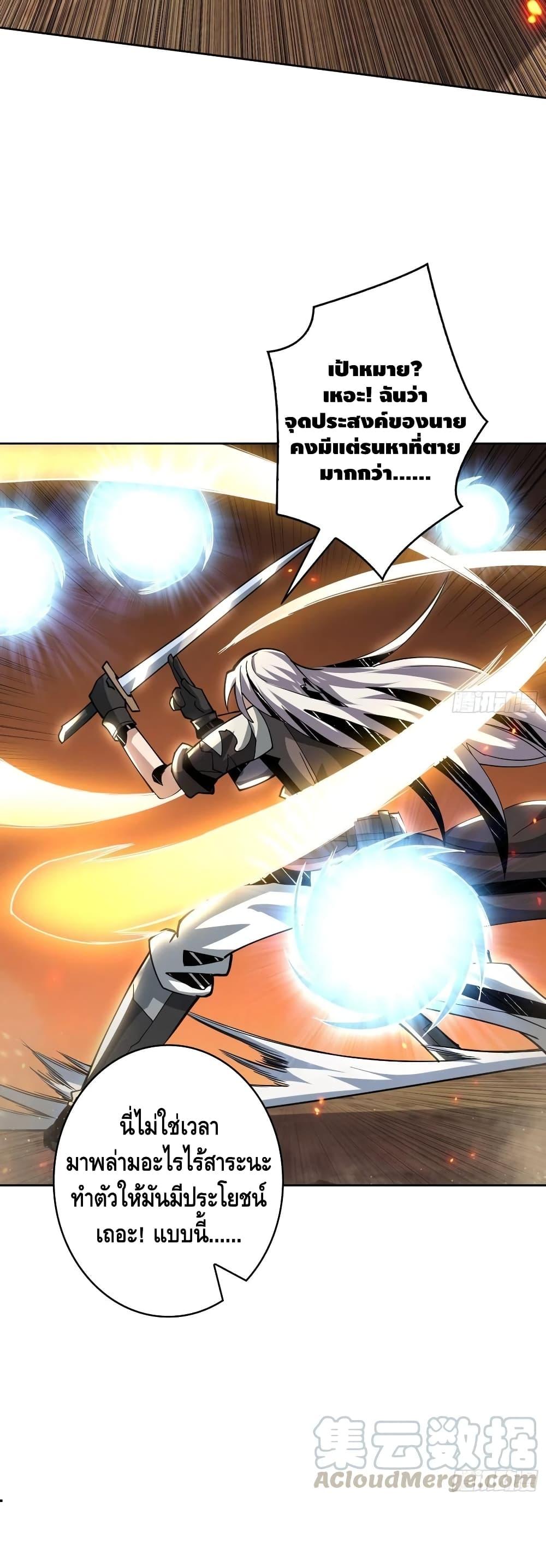 Manga-lc-com อ่านมังงะ อ่านการ์ตูน ออนไลน์ ฟรี King Account at the Start ตอนที่ 1 2 3 4 5 6 7 8 9 10 11 12 13 14 ฟรี ไม่มีโฆษณา Manga-lc - อ่าน มังงะ อ่าน การ์ตูน ออนไลน์ อ่านมังงะ ฟรี