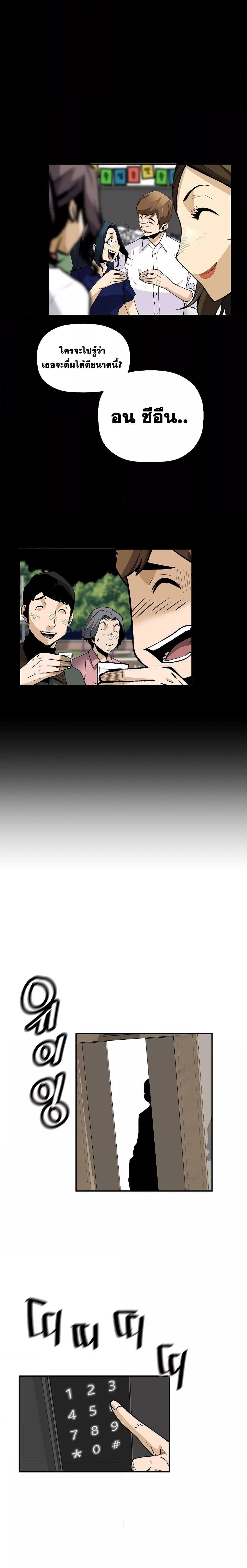 Manga-lc-com อ่านมังงะ อ่านการ์ตูน ออนไลน์ ฟรี ReturnofTheL ตอนที่ 1 2 3 4 5 6 7 8 9 10 11 12 13 14 ฟรี ไม่มีโฆษณา Manga-lc - อ่าน มังงะ อ่าน การ์ตูน ออนไลน์ อ่านมังงะ ฟรี