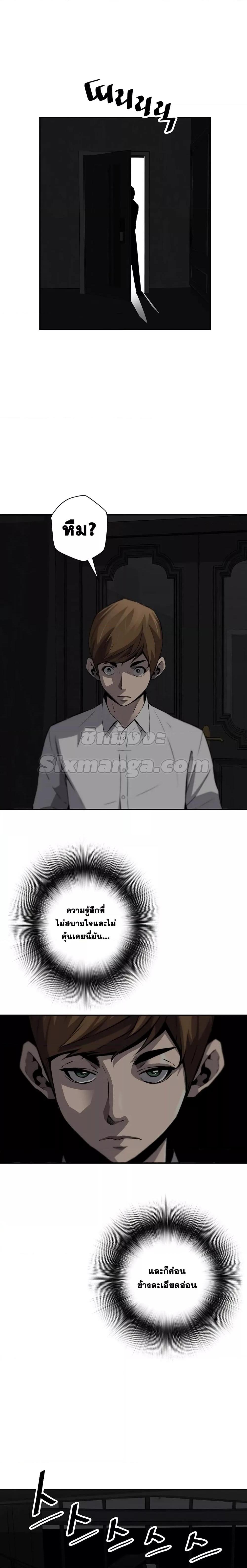 Manga-lc-com อ่านมังงะ อ่านการ์ตูน ออนไลน์ ฟรี ReturnofTheL ตอนที่ 1 2 3 4 5 6 7 8 9 10 11 12 13 14 ฟรี ไม่มีโฆษณา Manga-lc - อ่าน มังงะ อ่าน การ์ตูน ออนไลน์ อ่านมังงะ ฟรี