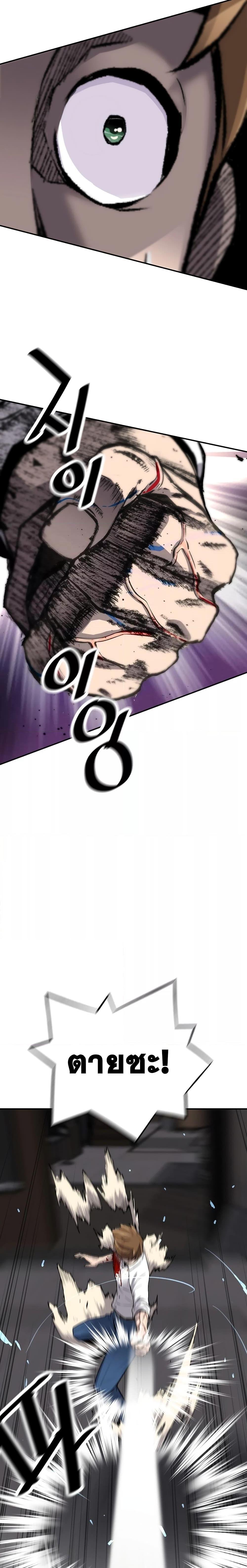 Manga-lc-com อ่านมังงะ อ่านการ์ตูน ออนไลน์ ฟรี ReturnofTheL ตอนที่ 1 2 3 4 5 6 7 8 9 10 11 12 13 14 ฟรี ไม่มีโฆษณา Manga-lc - อ่าน มังงะ อ่าน การ์ตูน ออนไลน์ อ่านมังงะ ฟรี