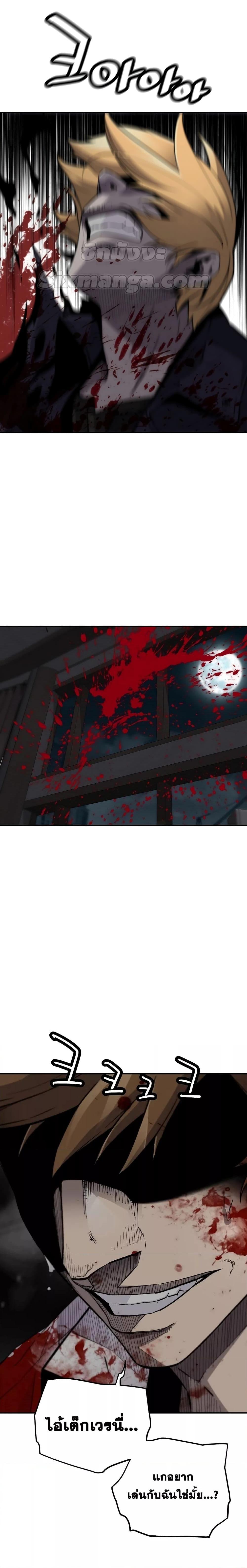 Manga-lc-com อ่านมังงะ อ่านการ์ตูน ออนไลน์ ฟรี ReturnofTheL ตอนที่ 1 2 3 4 5 6 7 8 9 10 11 12 13 14 ฟรี ไม่มีโฆษณา Manga-lc - อ่าน มังงะ อ่าน การ์ตูน ออนไลน์ อ่านมังงะ ฟรี