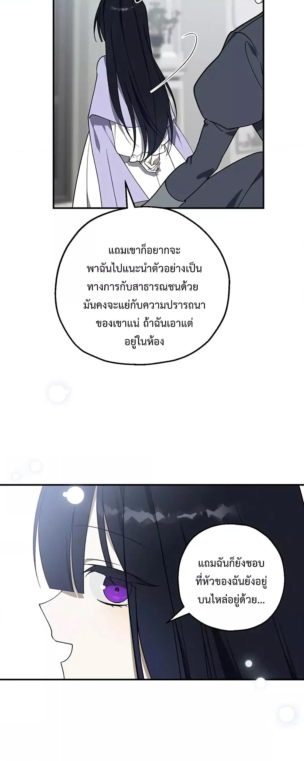 Manga-lc-com อ่านมังงะ อ่านการ์ตูน ออนไลน์ ฟรี Carnephelia’s Curse Is Never Ending ตอนที่ 1 2 3 4 5 6 7 8 9 10 11 12 13 14 ฟรี ไม่มีโฆษณา Manga-lc - อ่าน มังงะ อ่าน การ์ตูน ออนไลน์ อ่านมังงะ ฟรี