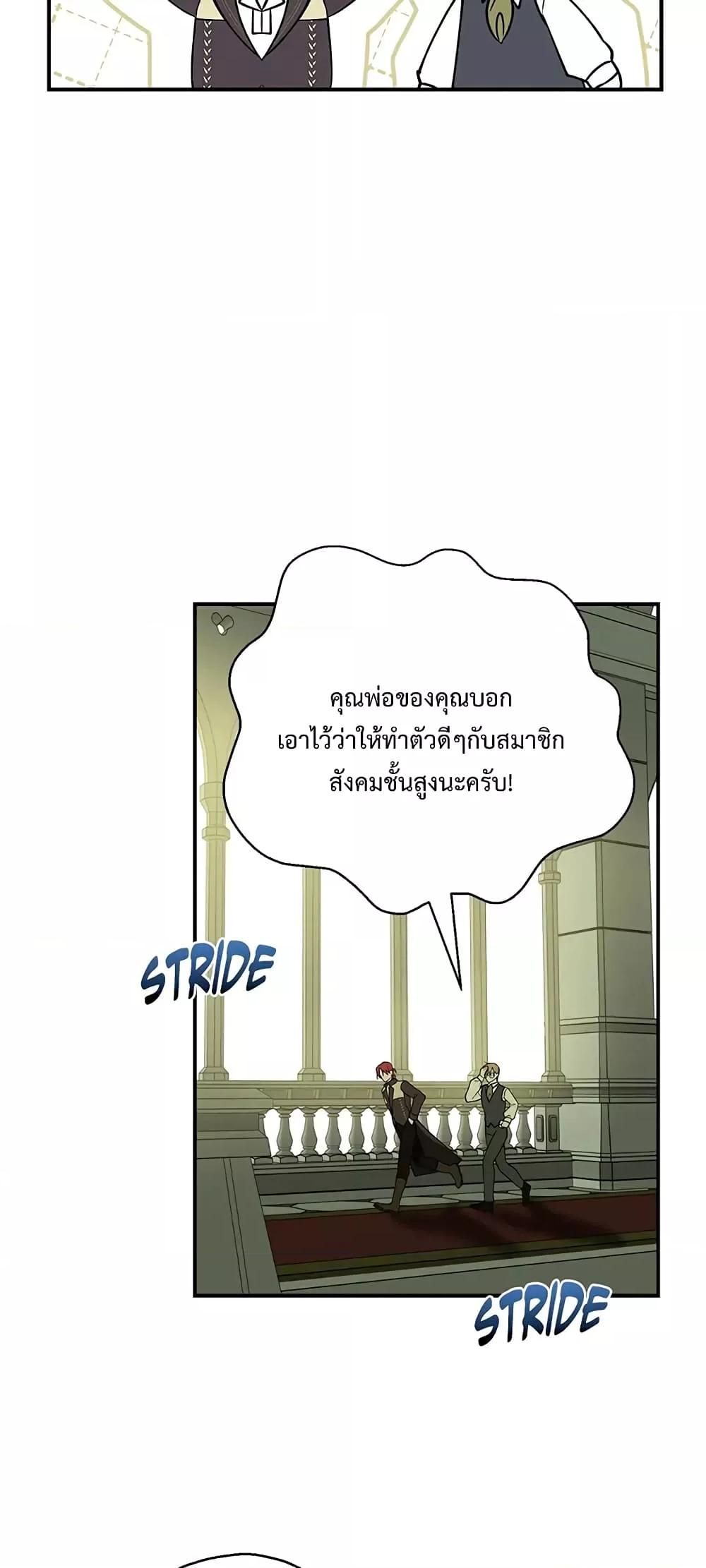 Manga-lc-com อ่านมังงะ อ่านการ์ตูน ออนไลน์ ฟรี Carnephelia’s Curse Is Never Ending ตอนที่ 1 2 3 4 5 6 7 8 9 10 11 12 13 14 ฟรี ไม่มีโฆษณา Manga-lc - อ่าน มังงะ อ่าน การ์ตูน ออนไลน์ อ่านมังงะ ฟรี