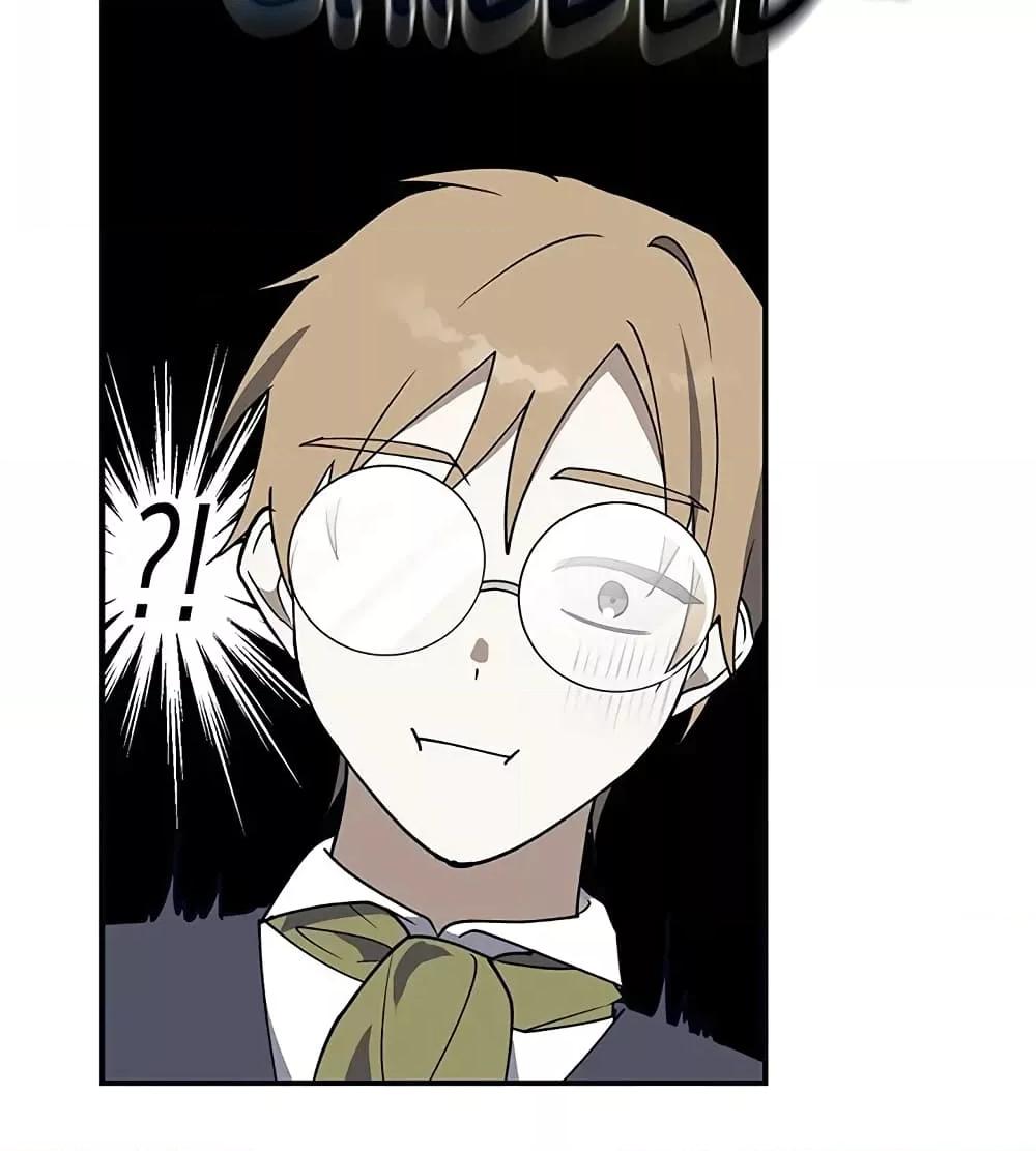 Manga-lc-com อ่านมังงะ อ่านการ์ตูน ออนไลน์ ฟรี Carnephelia’s Curse Is Never Ending ตอนที่ 1 2 3 4 5 6 7 8 9 10 11 12 13 14 ฟรี ไม่มีโฆษณา Manga-lc - อ่าน มังงะ อ่าน การ์ตูน ออนไลน์ อ่านมังงะ ฟรี