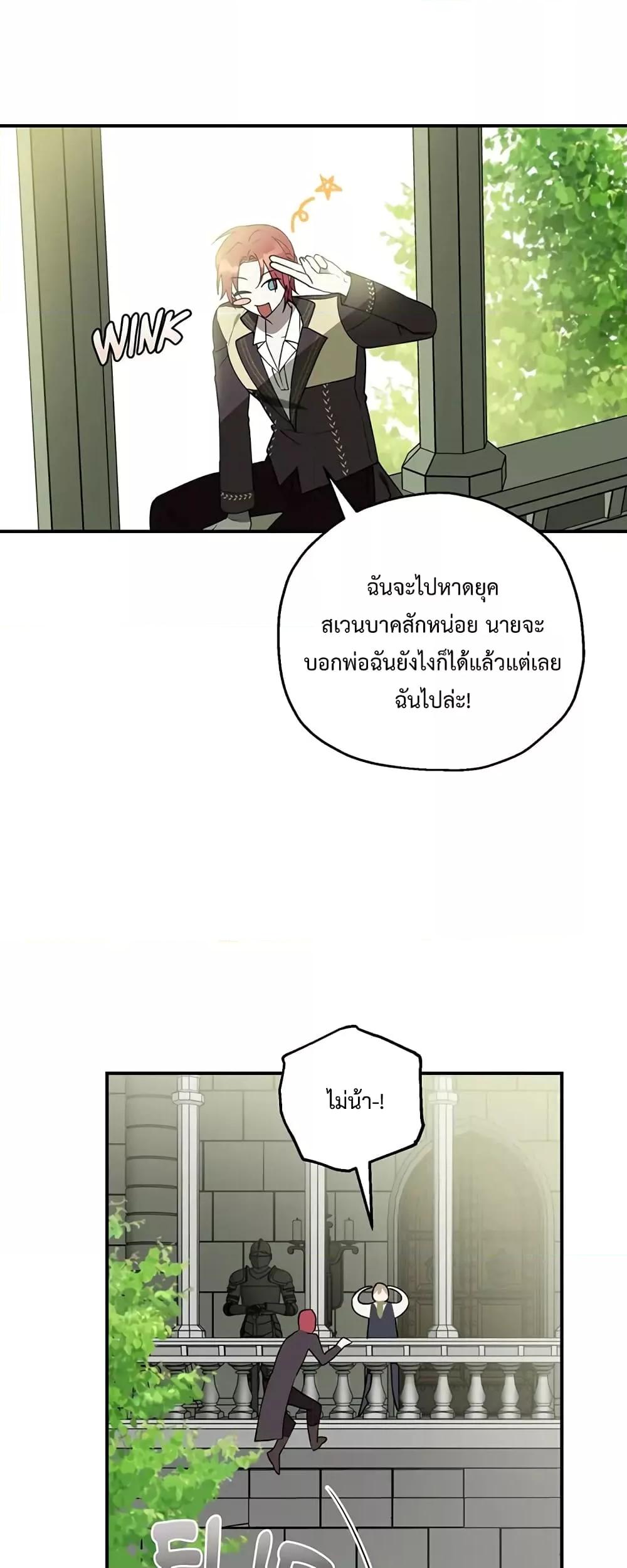 Manga-lc-com อ่านมังงะ อ่านการ์ตูน ออนไลน์ ฟรี Carnephelia’s Curse Is Never Ending ตอนที่ 1 2 3 4 5 6 7 8 9 10 11 12 13 14 ฟรี ไม่มีโฆษณา Manga-lc - อ่าน มังงะ อ่าน การ์ตูน ออนไลน์ อ่านมังงะ ฟรี