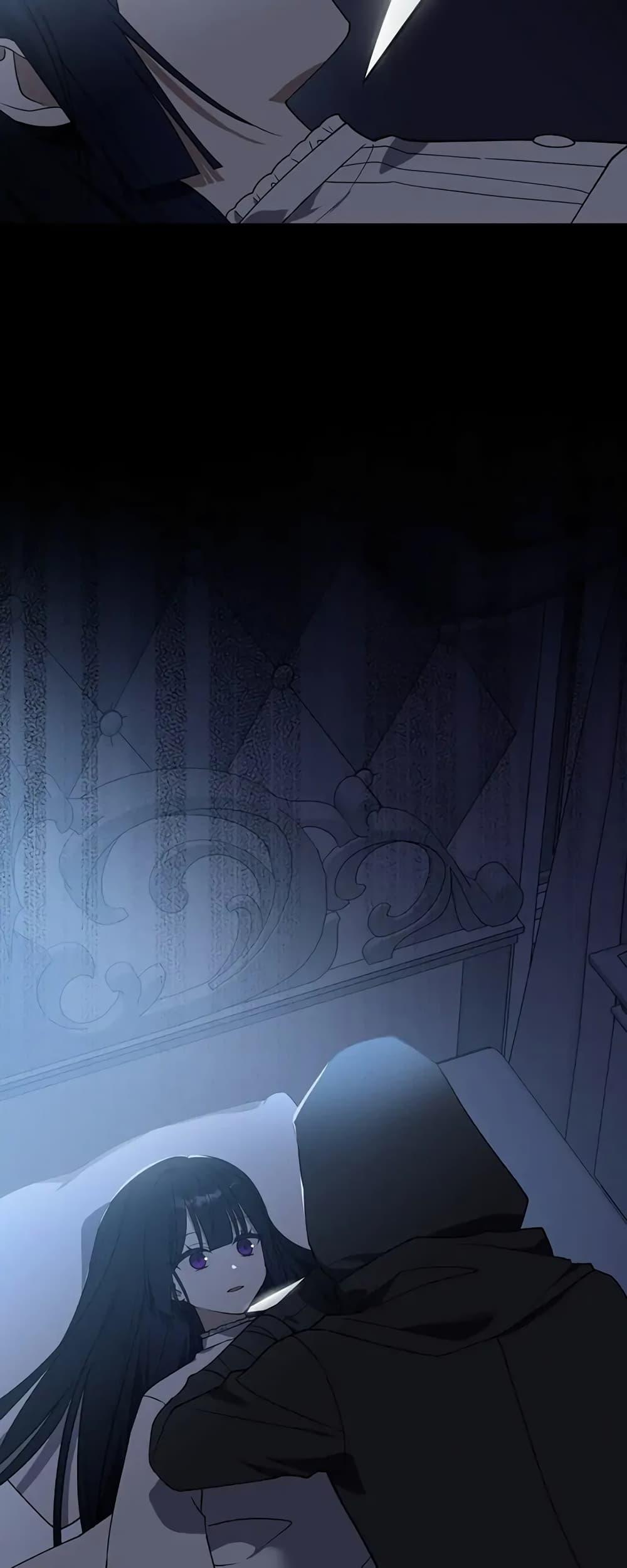 Manga-lc-com อ่านมังงะ อ่านการ์ตูน ออนไลน์ ฟรี Carnephelia’s Curse Is Never Ending ตอนที่ 1 2 3 4 5 6 7 8 9 10 11 12 13 14 ฟรี ไม่มีโฆษณา Manga-lc - อ่าน มังงะ อ่าน การ์ตูน ออนไลน์ อ่านมังงะ ฟรี