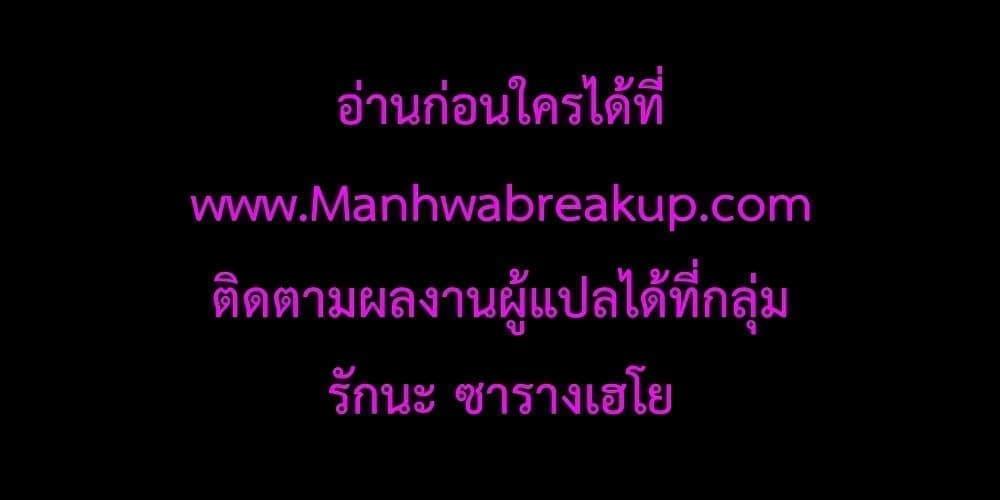 Manga-lc-com อ่านมังงะ อ่านการ์ตูน ออนไลน์ ฟรี Carnephelia’s Curse Is Never Ending ตอนที่ 1 2 3 4 5 6 7 8 9 10 11 12 13 14 ฟรี ไม่มีโฆษณา Manga-lc - อ่าน มังงะ อ่าน การ์ตูน ออนไลน์ อ่านมังงะ ฟรี