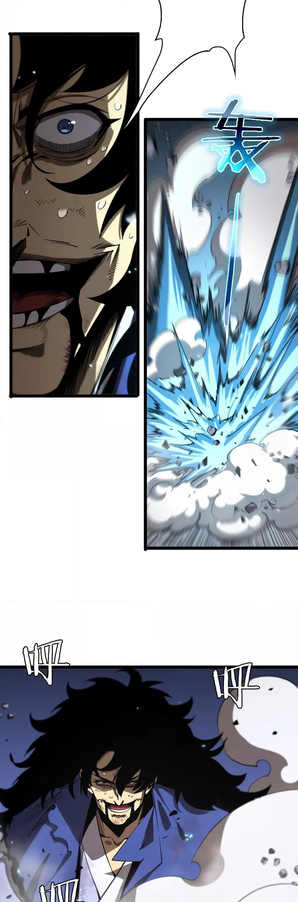 Manga-lc-com อ่านมังงะ อ่านการ์ตูน ออนไลน์ ฟรี World’sApocaly ตอนที่ 1 2 3 4 5 6 7 8 9 10 11 12 13 14 ฟรี ไม่มีโฆษณา Manga-lc - อ่าน มังงะ อ่าน การ์ตูน ออนไลน์ อ่านมังงะ ฟรี