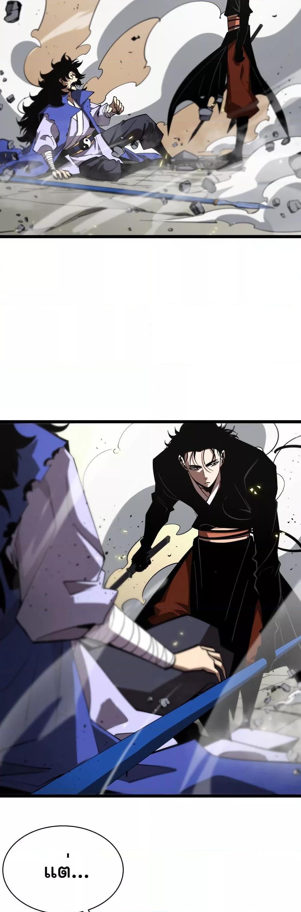 Manga-lc-com อ่านมังงะ อ่านการ์ตูน ออนไลน์ ฟรี World’sApocaly ตอนที่ 1 2 3 4 5 6 7 8 9 10 11 12 13 14 ฟรี ไม่มีโฆษณา Manga-lc - อ่าน มังงะ อ่าน การ์ตูน ออนไลน์ อ่านมังงะ ฟรี