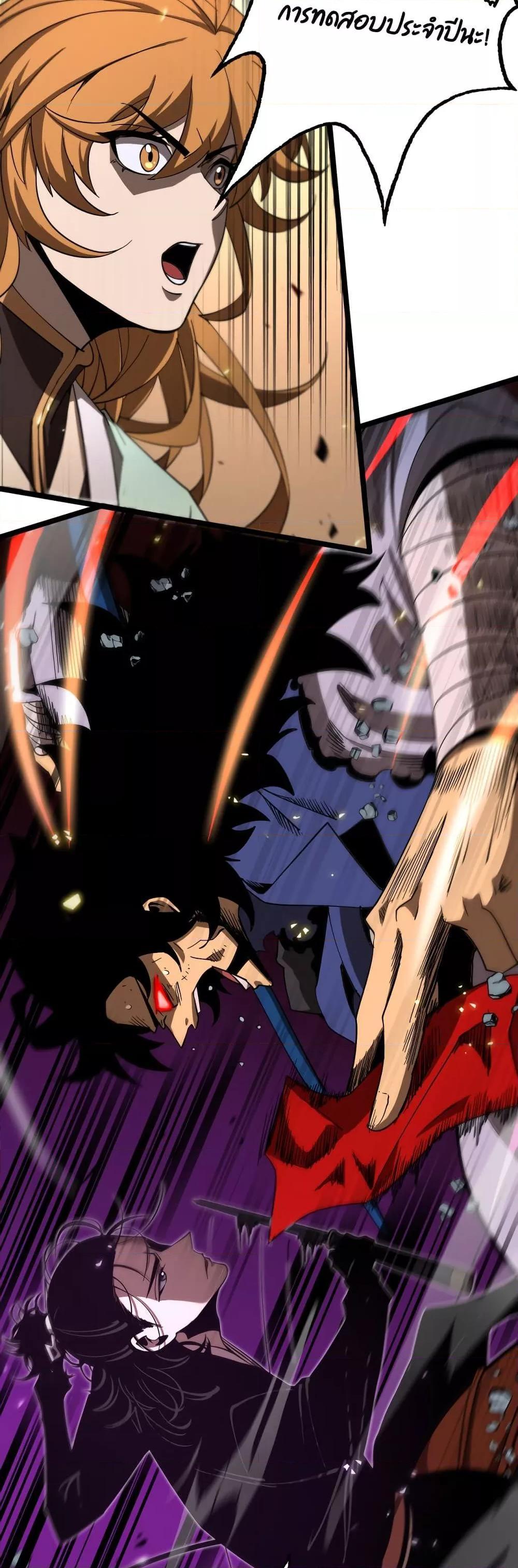 Manga-lc-com อ่านมังงะ อ่านการ์ตูน ออนไลน์ ฟรี World’sApocaly ตอนที่ 1 2 3 4 5 6 7 8 9 10 11 12 13 14 ฟรี ไม่มีโฆษณา Manga-lc - อ่าน มังงะ อ่าน การ์ตูน ออนไลน์ อ่านมังงะ ฟรี