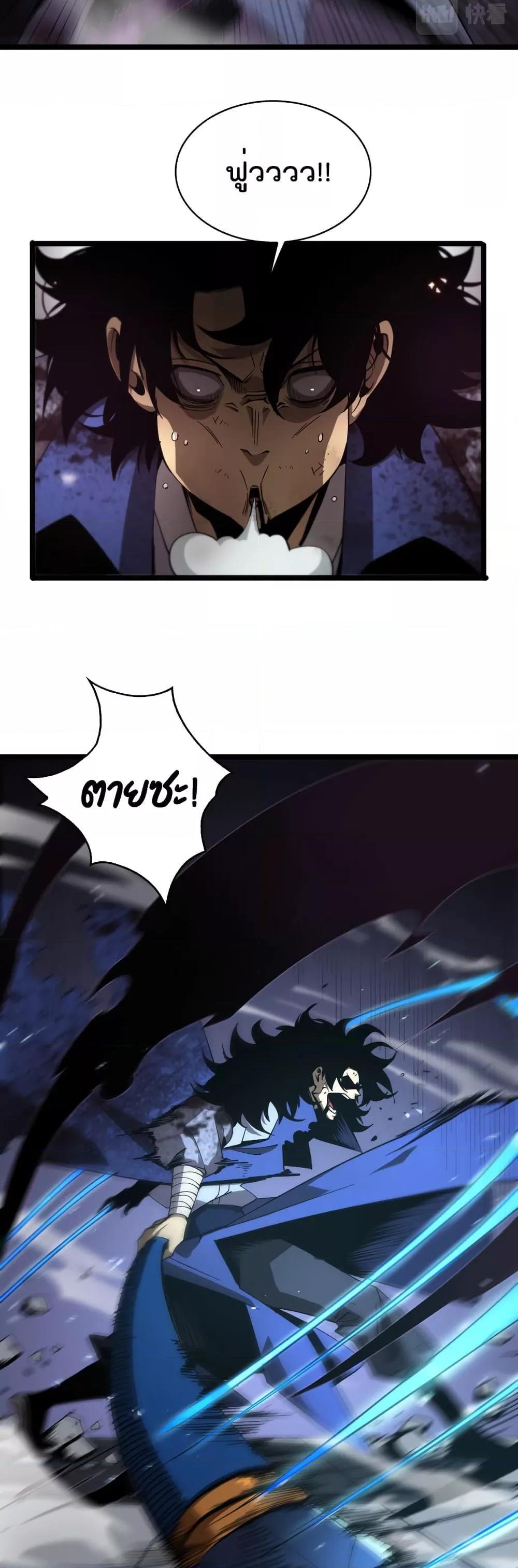 Manga-lc-com อ่านมังงะ อ่านการ์ตูน ออนไลน์ ฟรี World’sApocaly ตอนที่ 1 2 3 4 5 6 7 8 9 10 11 12 13 14 ฟรี ไม่มีโฆษณา Manga-lc - อ่าน มังงะ อ่าน การ์ตูน ออนไลน์ อ่านมังงะ ฟรี