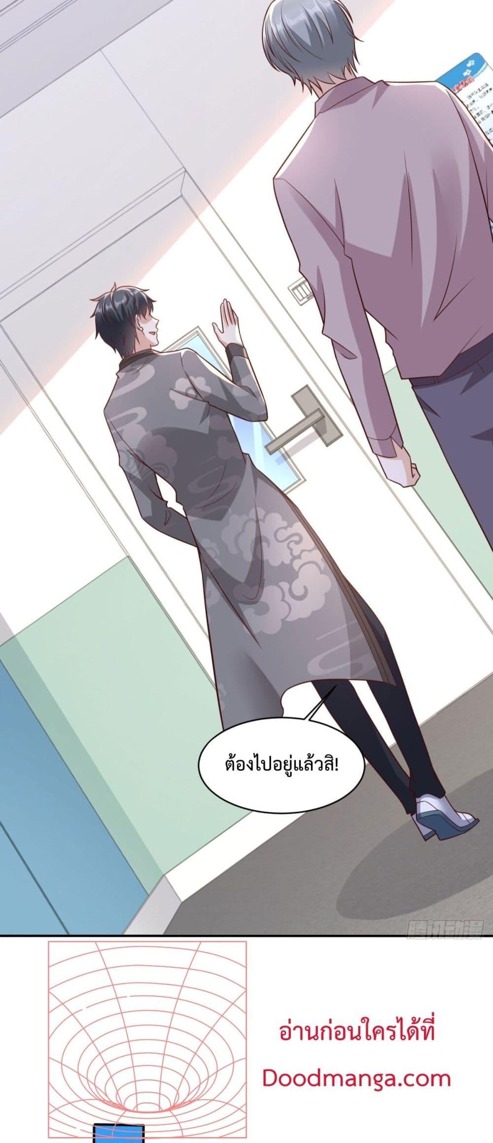 Manga-lc-com อ่านมังงะ อ่านการ์ตูน ออนไลน์ ฟรี City’s Strongest God of War – การกลับมาล้างแค้นของ เทพสงครามแห่งแดนเหนือ ตอนที่ 1 2 3 4 5 6 7 8 9 10 11 12 13 14 ฟรี ไม่มีโฆษณา Manga-lc - อ่าน มังงะ อ่าน การ์ตูน ออนไลน์ อ่านมังงะ ฟรี