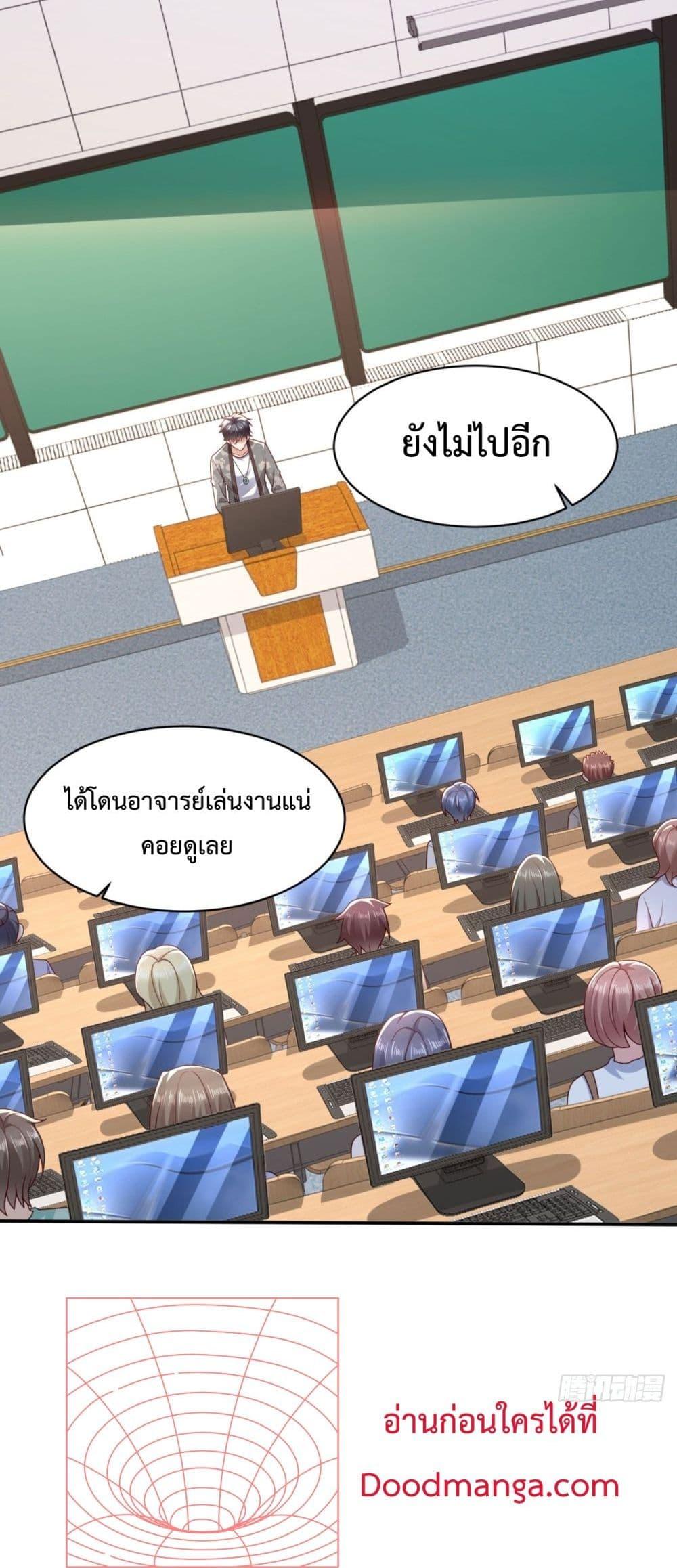 Manga-lc-com อ่านมังงะ อ่านการ์ตูน ออนไลน์ ฟรี City’s Strongest God of War – การกลับมาล้างแค้นของ เทพสงครามแห่งแดนเหนือ ตอนที่ 1 2 3 4 5 6 7 8 9 10 11 12 13 14 ฟรี ไม่มีโฆษณา Manga-lc - อ่าน มังงะ อ่าน การ์ตูน ออนไลน์ อ่านมังงะ ฟรี