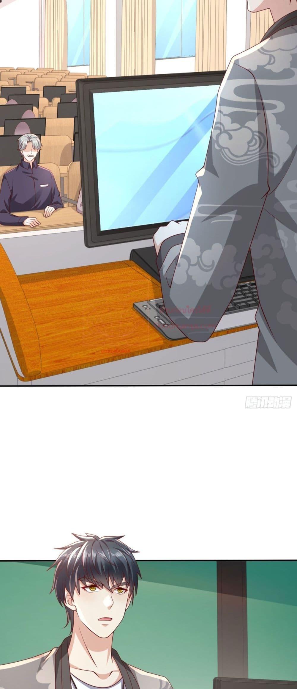 Manga-lc-com อ่านมังงะ อ่านการ์ตูน ออนไลน์ ฟรี City’s Strongest God of War – การกลับมาล้างแค้นของ เทพสงครามแห่งแดนเหนือ ตอนที่ 1 2 3 4 5 6 7 8 9 10 11 12 13 14 ฟรี ไม่มีโฆษณา Manga-lc - อ่าน มังงะ อ่าน การ์ตูน ออนไลน์ อ่านมังงะ ฟรี