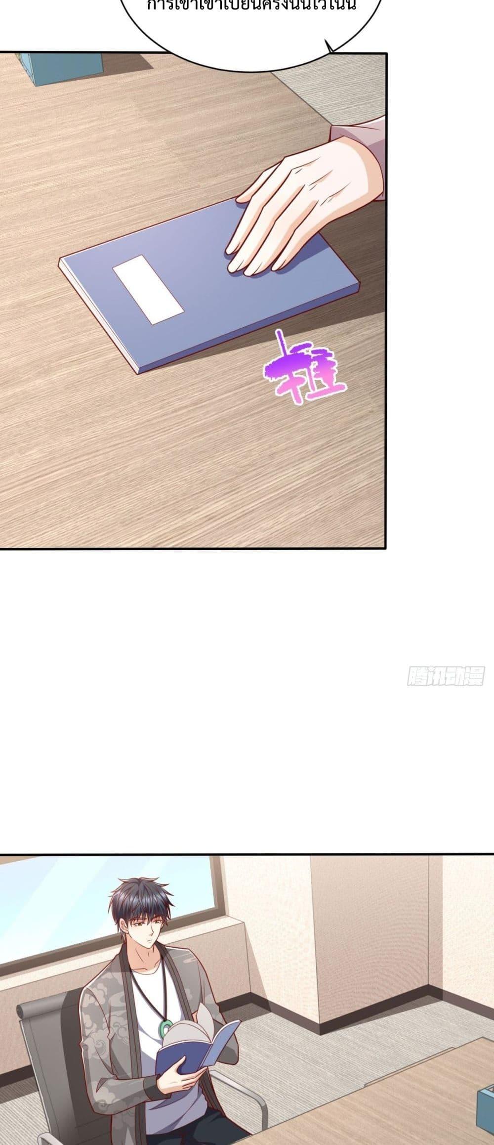 Manga-lc-com อ่านมังงะ อ่านการ์ตูน ออนไลน์ ฟรี City’s Strongest God of War – การกลับมาล้างแค้นของ เทพสงครามแห่งแดนเหนือ ตอนที่ 1 2 3 4 5 6 7 8 9 10 11 12 13 14 ฟรี ไม่มีโฆษณา Manga-lc - อ่าน มังงะ อ่าน การ์ตูน ออนไลน์ อ่านมังงะ ฟรี