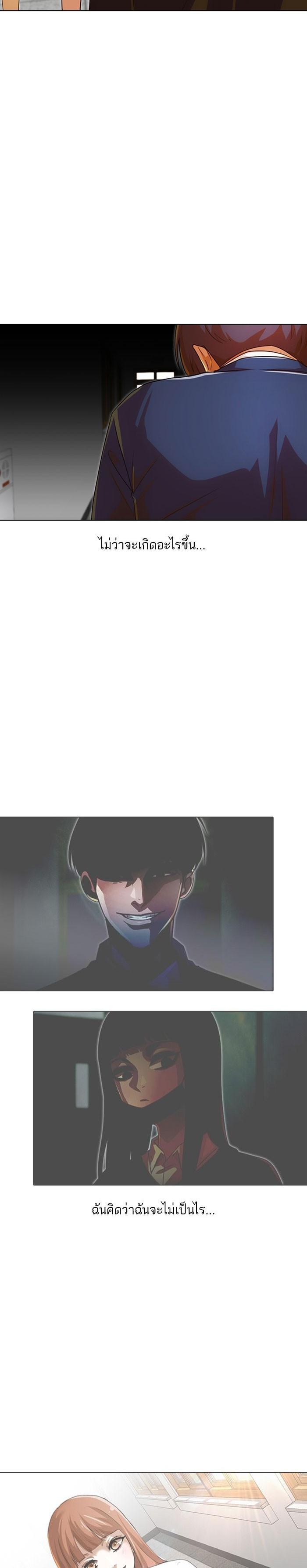 Manga-lc-com อ่านมังงะ อ่านการ์ตูน ออนไลน์ ฟรี Random Chat สาวจากแรนดอมแชต ตอนที่ 1 2 3 4 5 6 7 8 9 10 11 12 13 14 ฟรี ไม่มีโฆษณา Manga-lc - อ่าน มังงะ อ่าน การ์ตูน ออนไลน์ อ่านมังงะ ฟรี