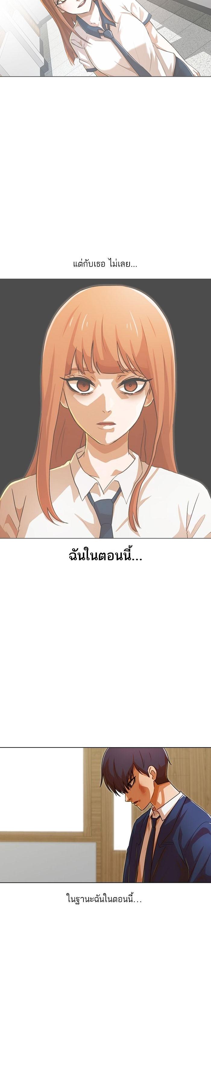 Manga-lc-com อ่านมังงะ อ่านการ์ตูน ออนไลน์ ฟรี Random Chat สาวจากแรนดอมแชต ตอนที่ 1 2 3 4 5 6 7 8 9 10 11 12 13 14 ฟรี ไม่มีโฆษณา Manga-lc - อ่าน มังงะ อ่าน การ์ตูน ออนไลน์ อ่านมังงะ ฟรี