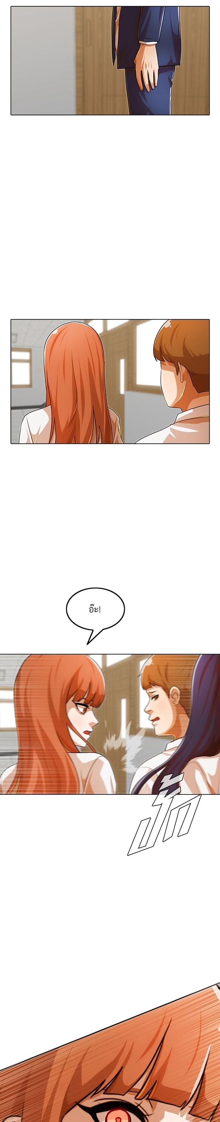 Manga-lc-com อ่านมังงะ อ่านการ์ตูน ออนไลน์ ฟรี Random Chat สาวจากแรนดอมแชต ตอนที่ 1 2 3 4 5 6 7 8 9 10 11 12 13 14 ฟรี ไม่มีโฆษณา Manga-lc - อ่าน มังงะ อ่าน การ์ตูน ออนไลน์ อ่านมังงะ ฟรี