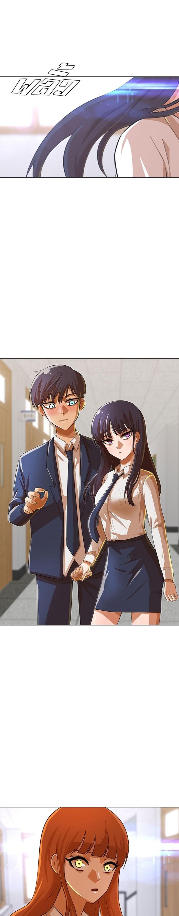 Manga-lc-com อ่านมังงะ อ่านการ์ตูน ออนไลน์ ฟรี Random Chat สาวจากแรนดอมแชต ตอนที่ 1 2 3 4 5 6 7 8 9 10 11 12 13 14 ฟรี ไม่มีโฆษณา Manga-lc - อ่าน มังงะ อ่าน การ์ตูน ออนไลน์ อ่านมังงะ ฟรี