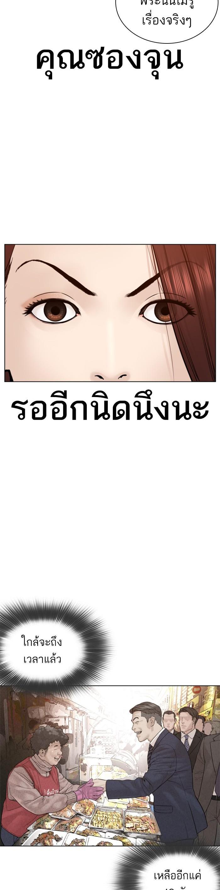 Manga-lc-com อ่านมังงะ อ่านการ์ตูน ออนไลน์ ฟรี How to Fight ตอนที่ 1 2 3 4 5 6 7 8 9 10 11 12 13 14 ฟรี ไม่มีโฆษณา Manga-lc - อ่าน มังงะ อ่าน การ์ตูน ออนไลน์ อ่านมังงะ ฟรี