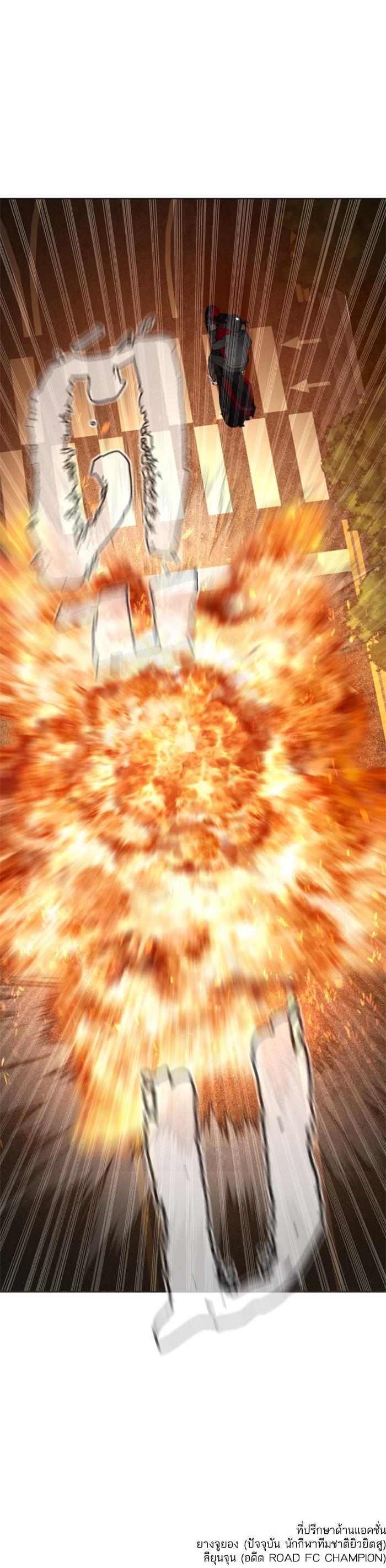 Manga-lc-com อ่านมังงะ อ่านการ์ตูน ออนไลน์ ฟรี How to Fight ตอนที่ 1 2 3 4 5 6 7 8 9 10 11 12 13 14 ฟรี ไม่มีโฆษณา Manga-lc - อ่าน มังงะ อ่าน การ์ตูน ออนไลน์ อ่านมังงะ ฟรี