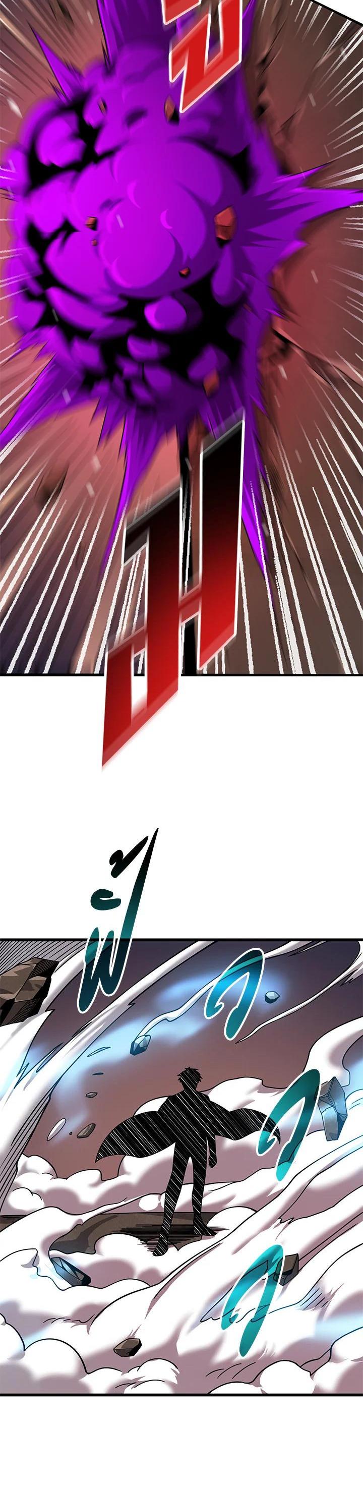 Manga-lc-com อ่านมังงะ อ่านการ์ตูน ออนไลน์ ฟรี Solo Login ตอนที่ 1 2 3 4 5 6 7 8 9 10 11 12 13 14 ฟรี ไม่มีโฆษณา Manga-lc - อ่าน มังงะ อ่าน การ์ตูน ออนไลน์ อ่านมังงะ ฟรี