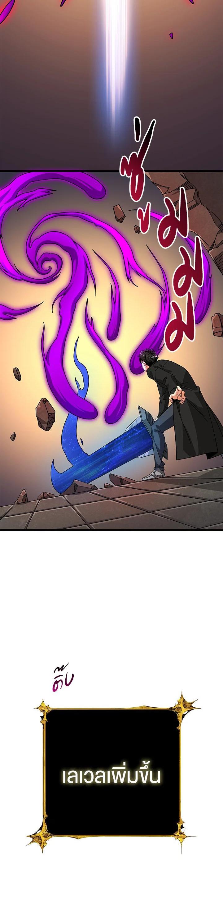 Manga-lc-com อ่านมังงะ อ่านการ์ตูน ออนไลน์ ฟรี Solo Login ตอนที่ 1 2 3 4 5 6 7 8 9 10 11 12 13 14 ฟรี ไม่มีโฆษณา Manga-lc - อ่าน มังงะ อ่าน การ์ตูน ออนไลน์ อ่านมังงะ ฟรี