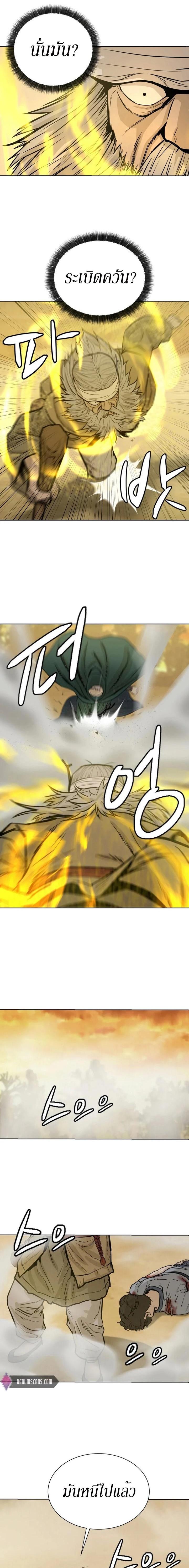 Manga-lc-com อ่านมังงะ อ่านการ์ตูน ออนไลน์ ฟรี Weak Teacher ตอนที่ 1 2 3 4 5 6 7 8 9 10 11 12 13 14 ฟรี ไม่มีโฆษณา Manga-lc - อ่าน มังงะ อ่าน การ์ตูน ออนไลน์ อ่านมังงะ ฟรี